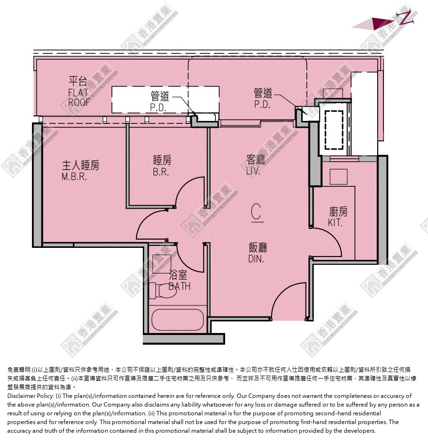 2 Bedrooms