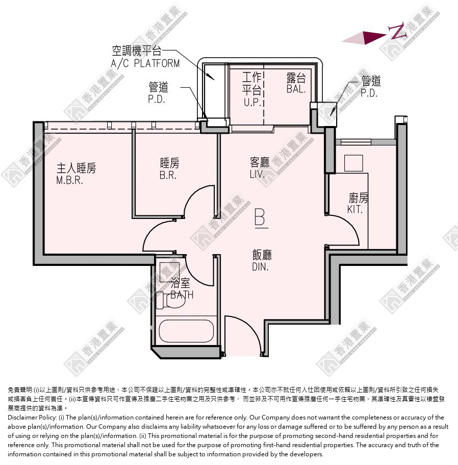 2 Bedrooms