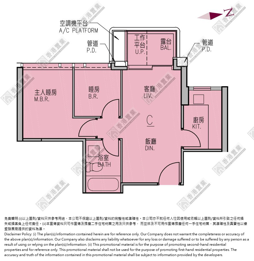 2 Bedrooms