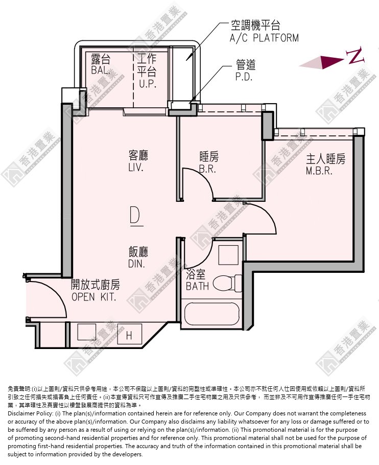 2 Bedrooms