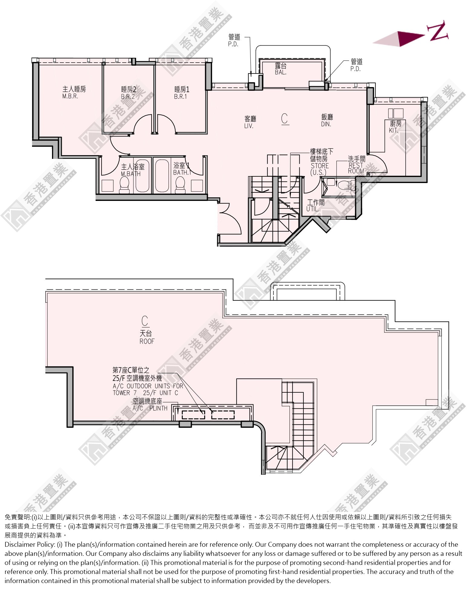3 Bedrooms