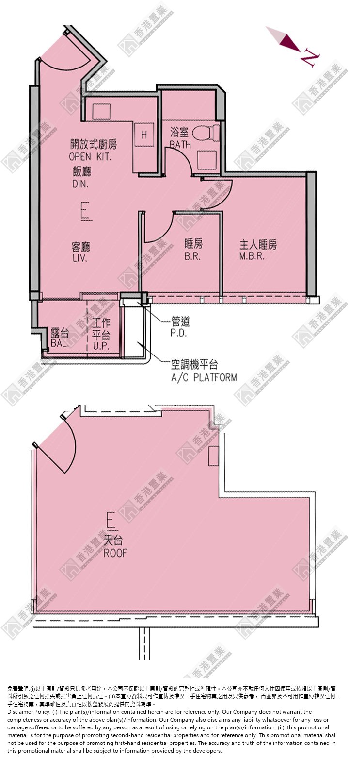 2 Bedrooms