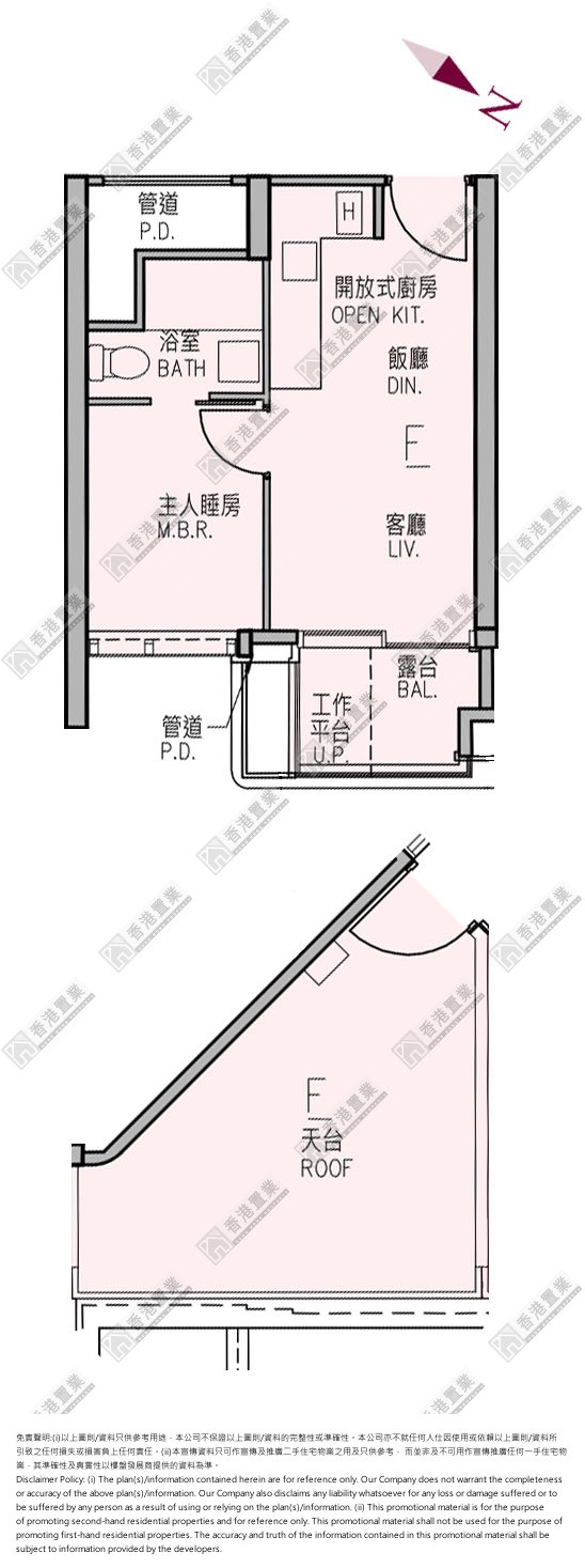 1 Bedroom