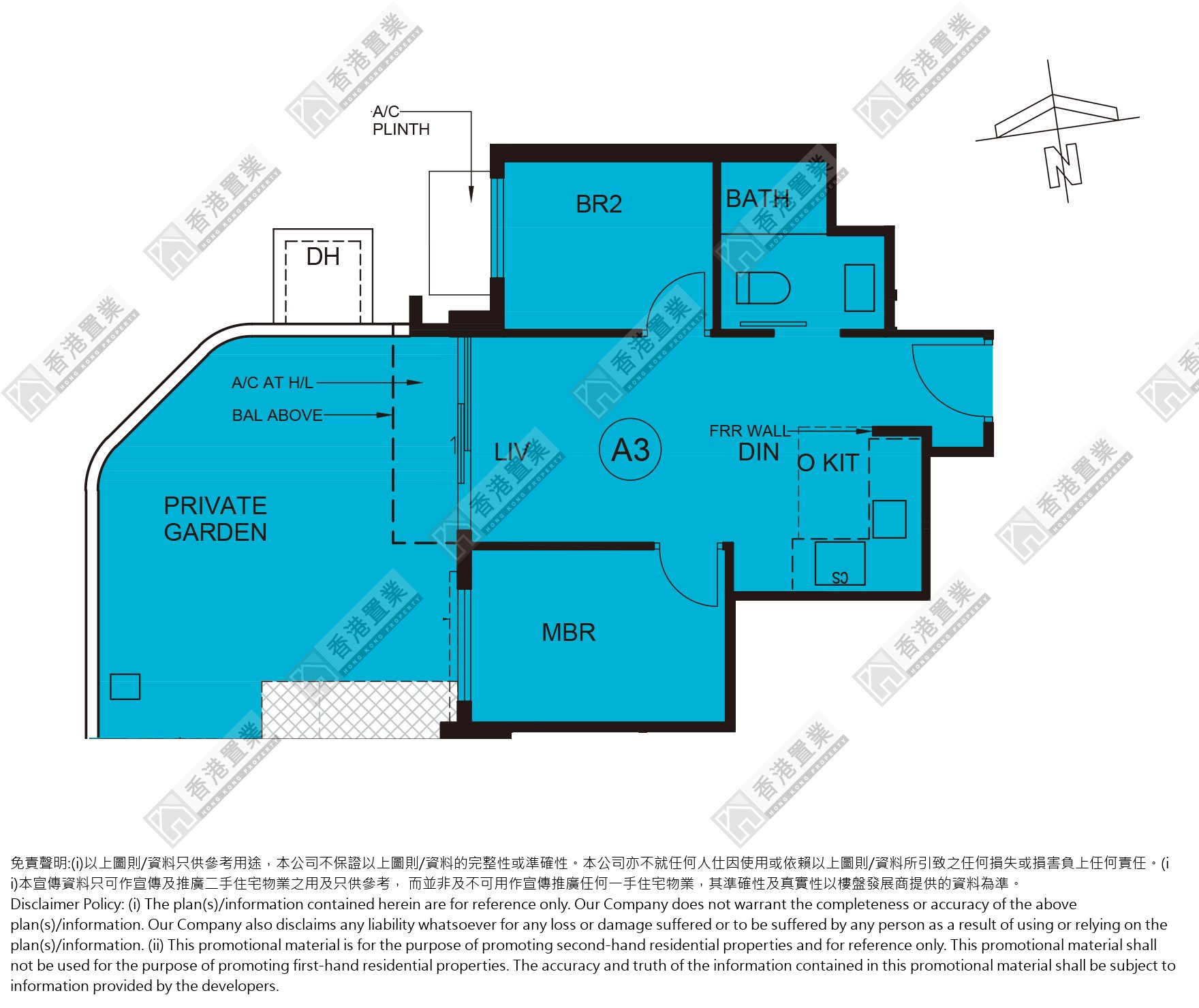 2 Bedrooms