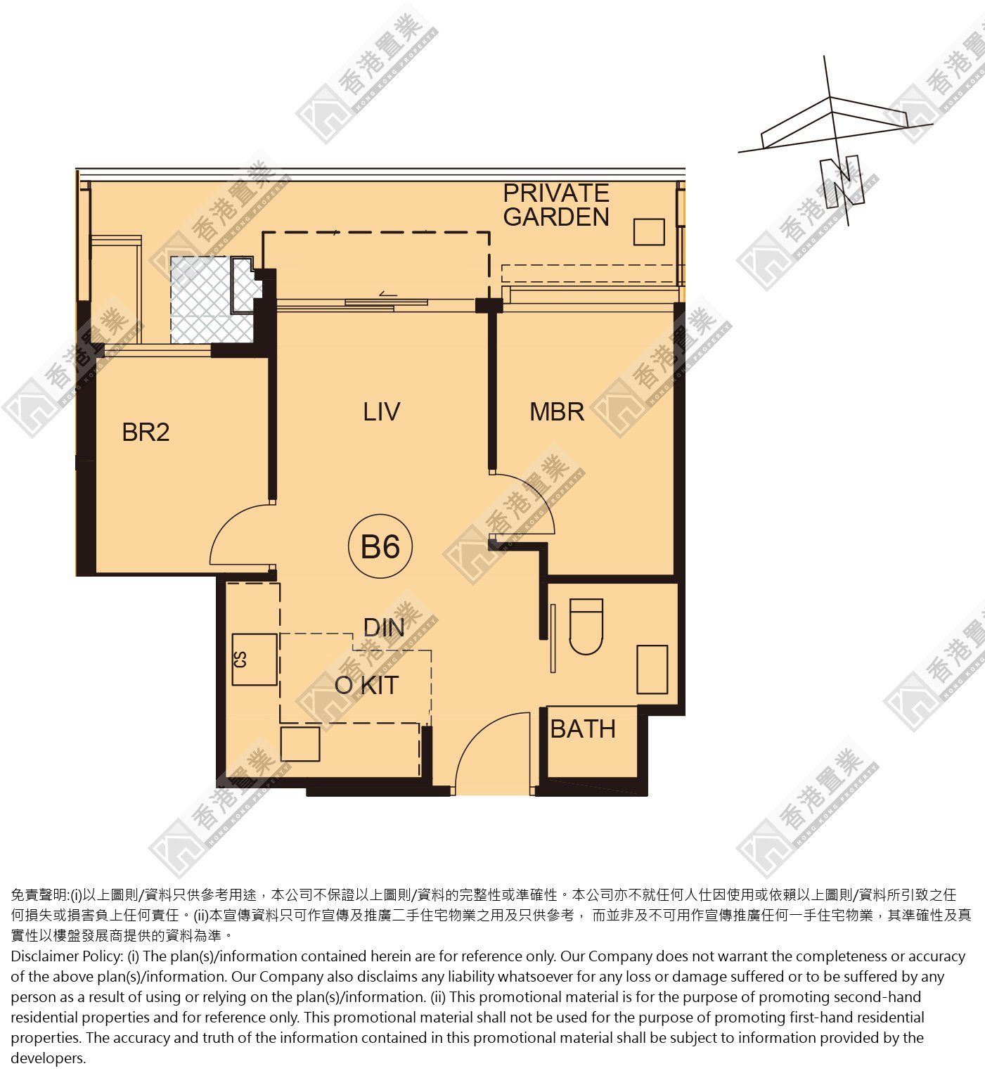 2 Bedrooms