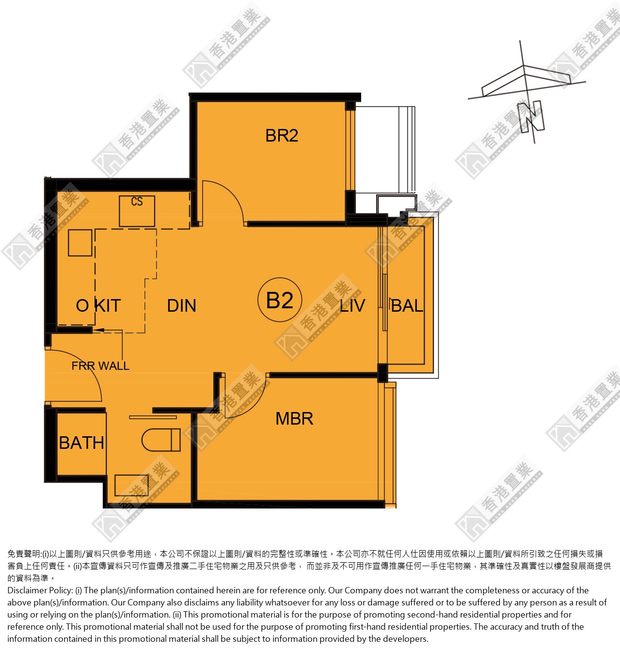 2 Bedrooms