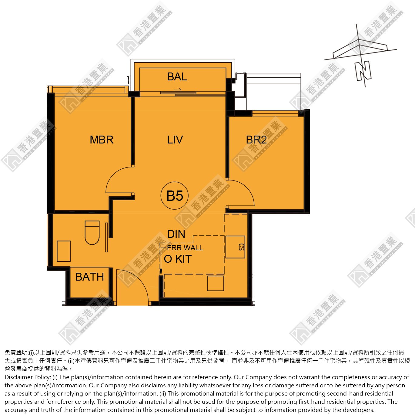 2 Bedrooms