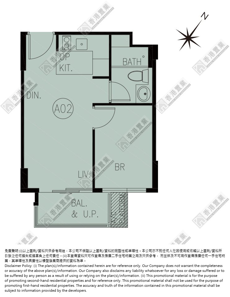 1房