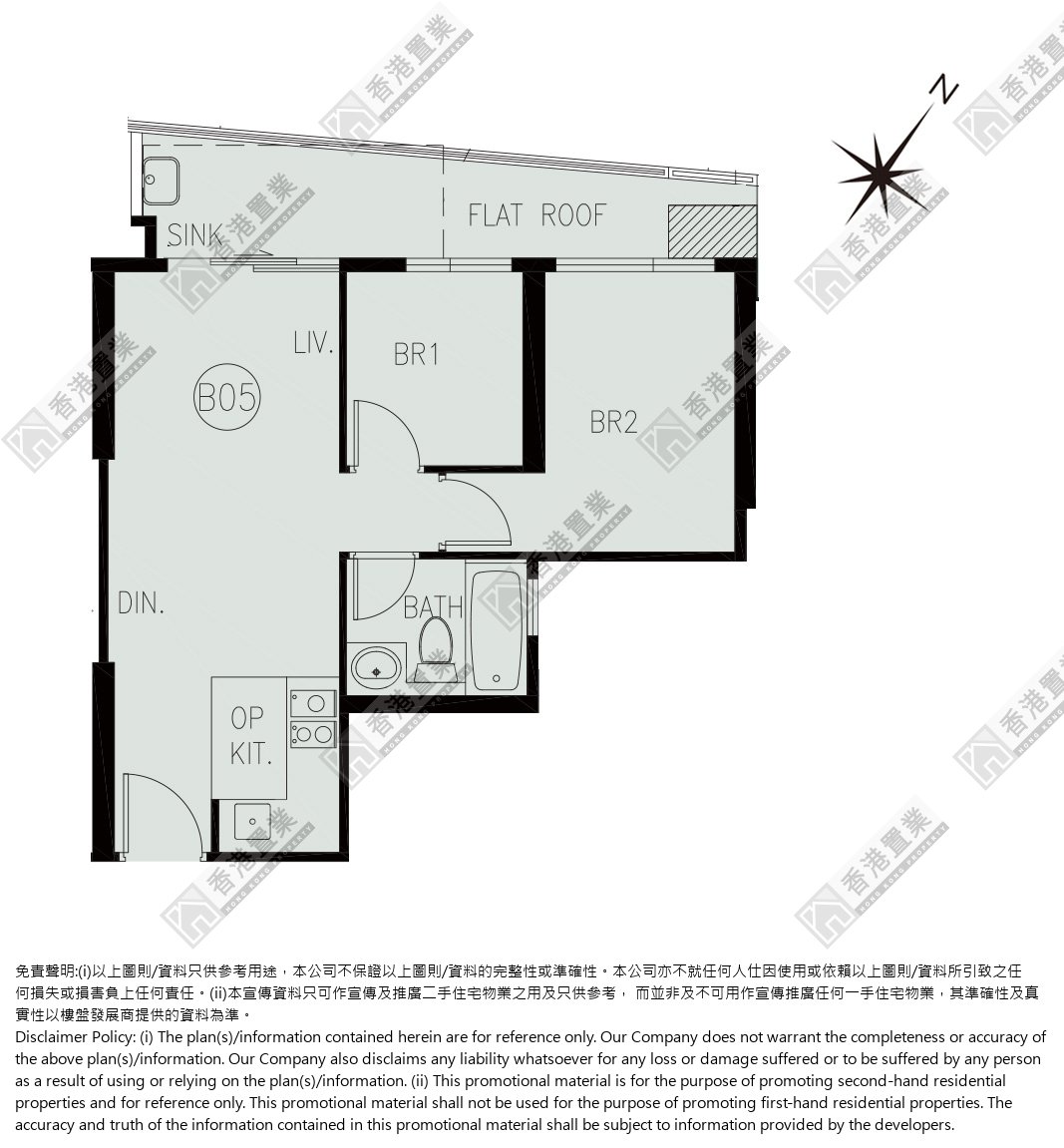 2房