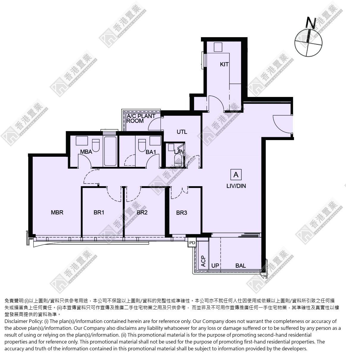 4房或以上