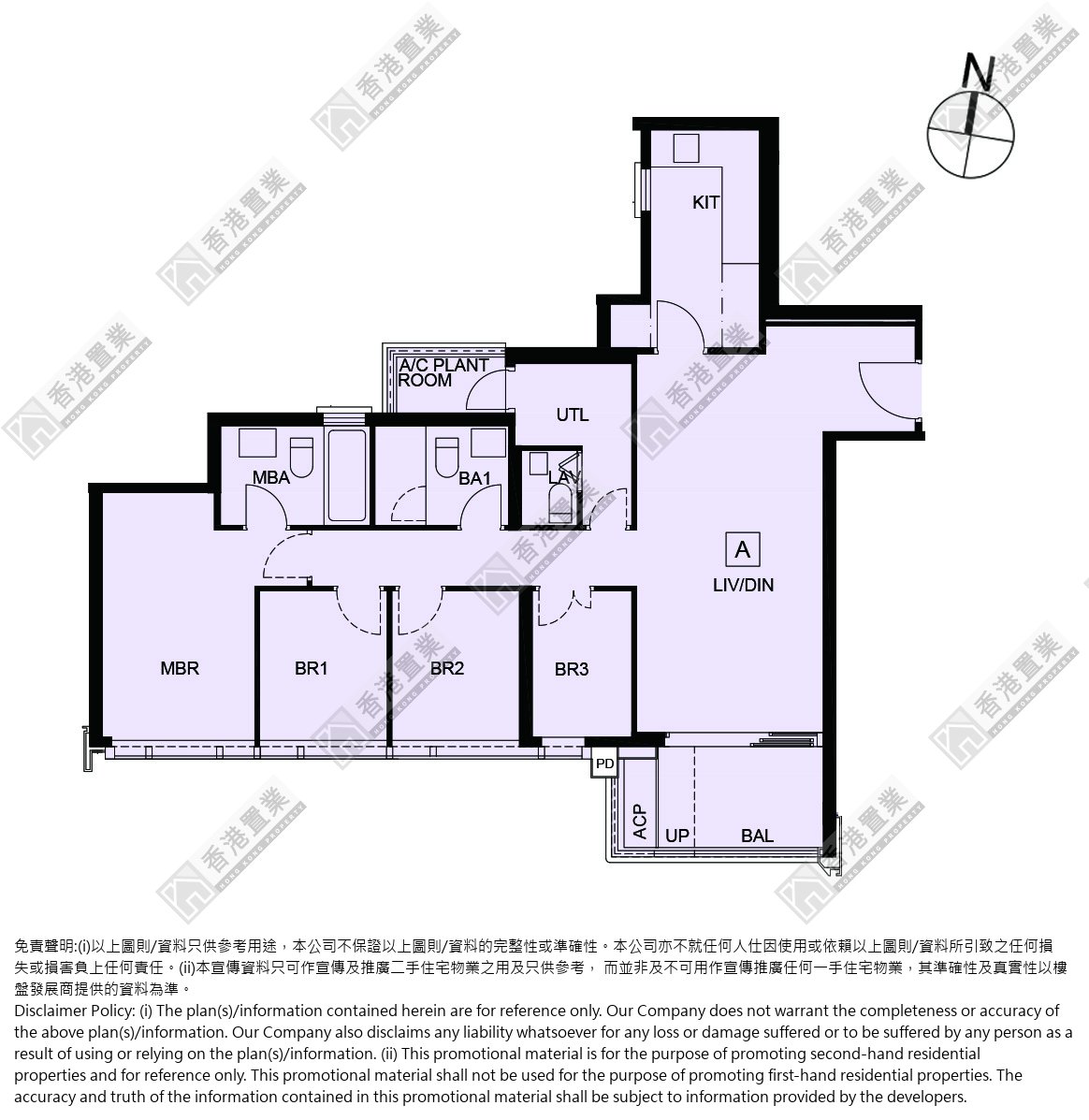 4房或以上