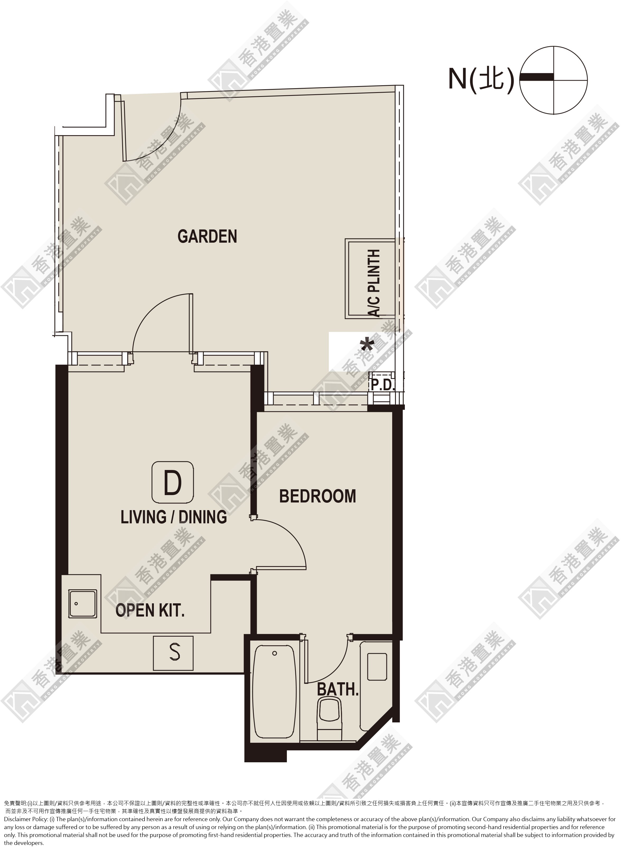 1 Bedroom
