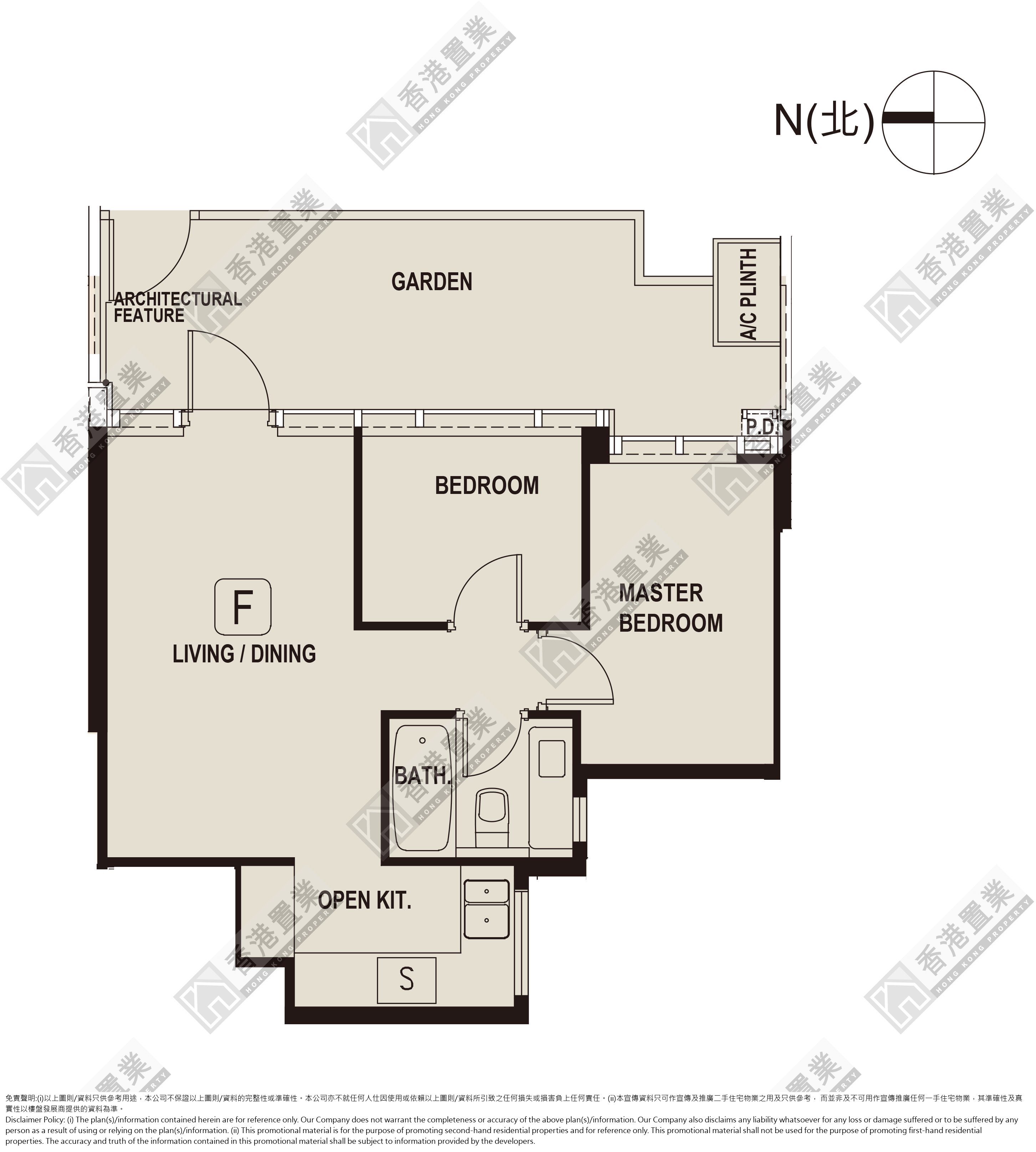 2 Bedrooms
