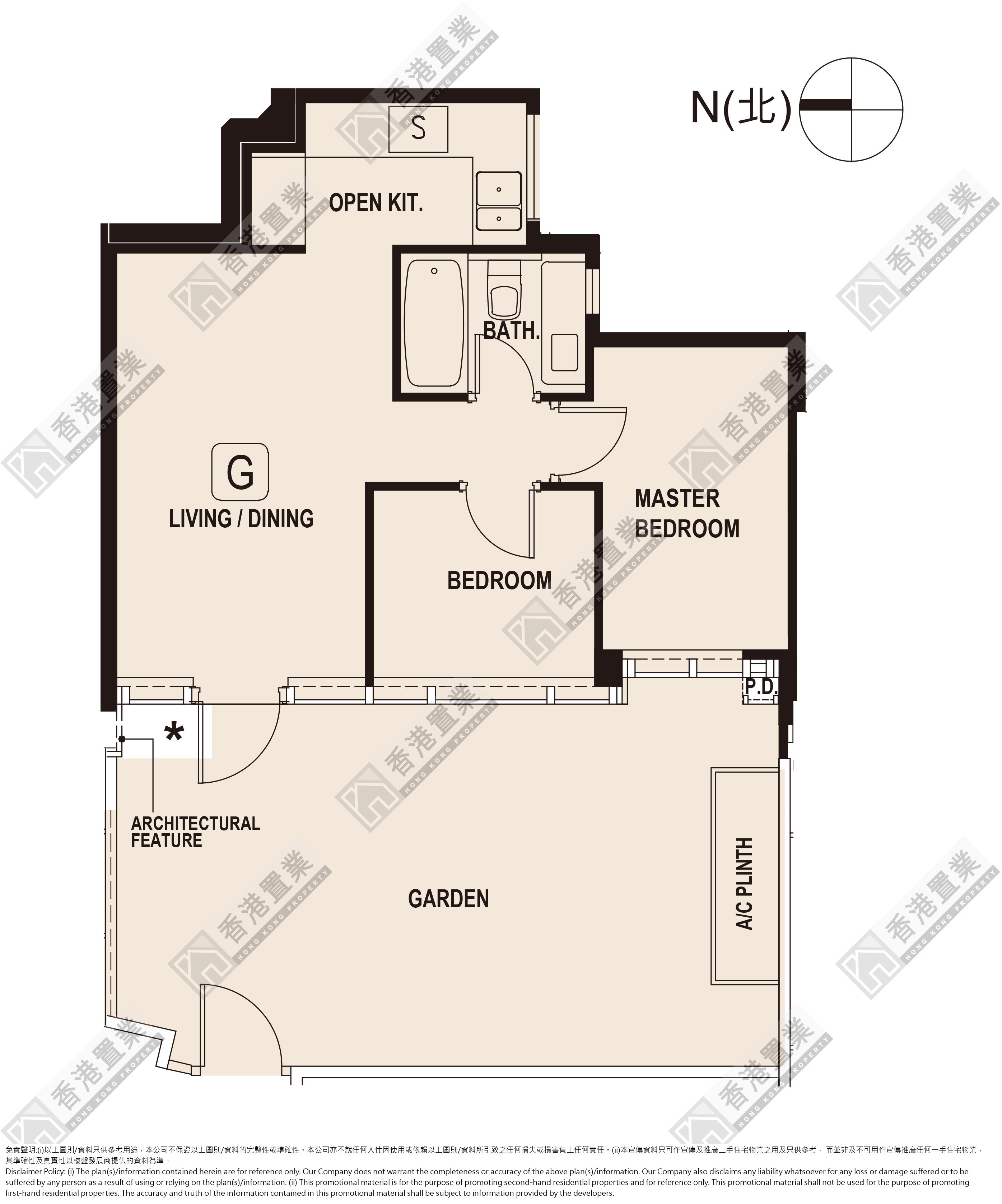 2 Bedrooms