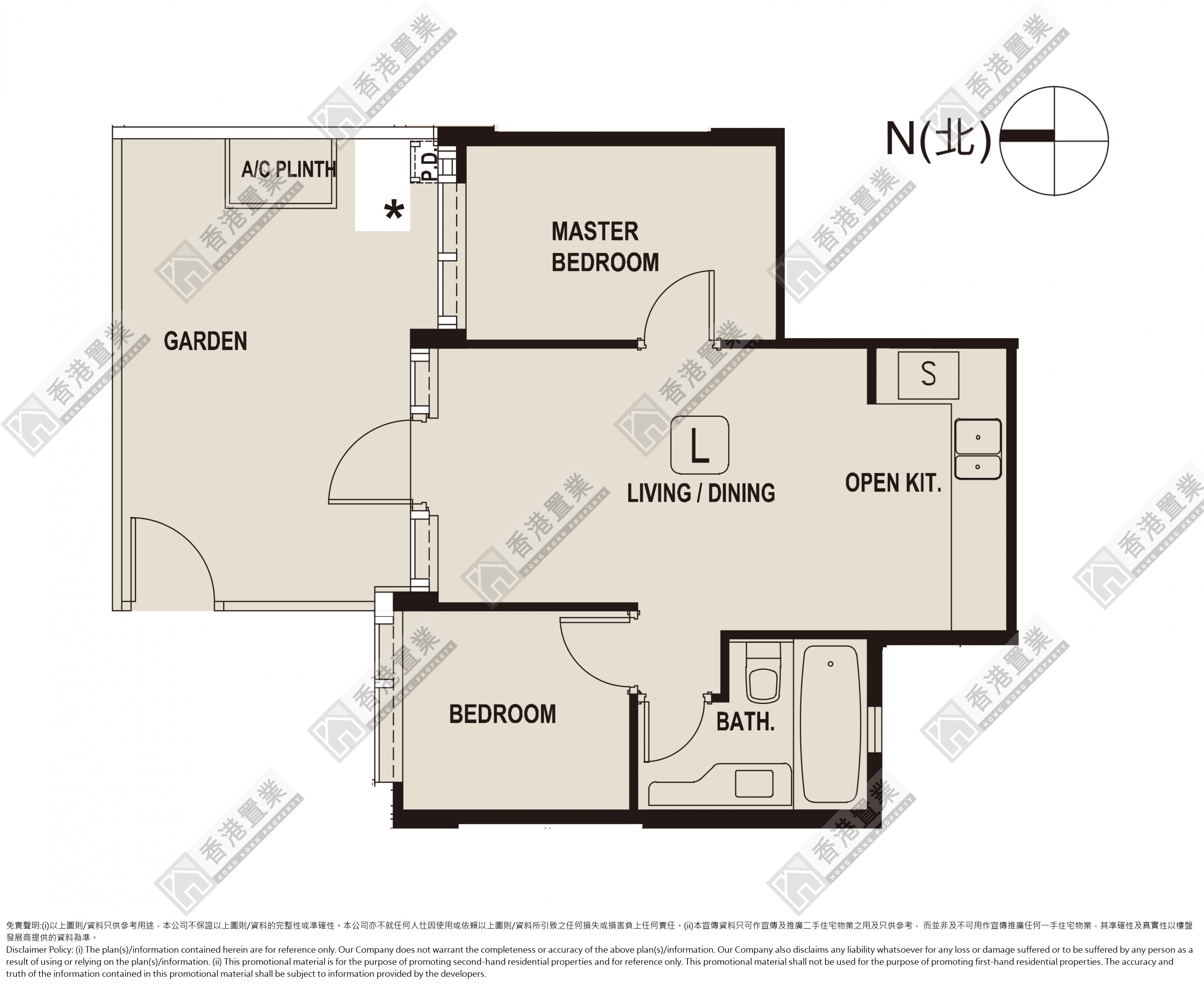 2 Bedrooms