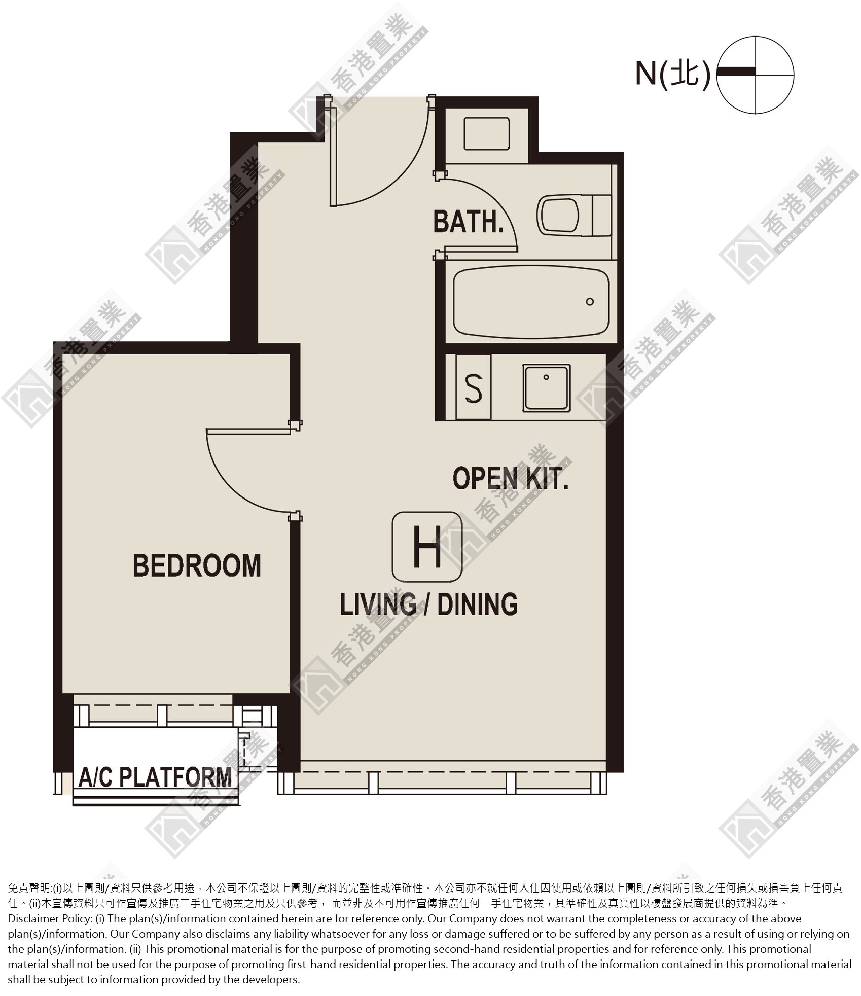 1 Bedroom