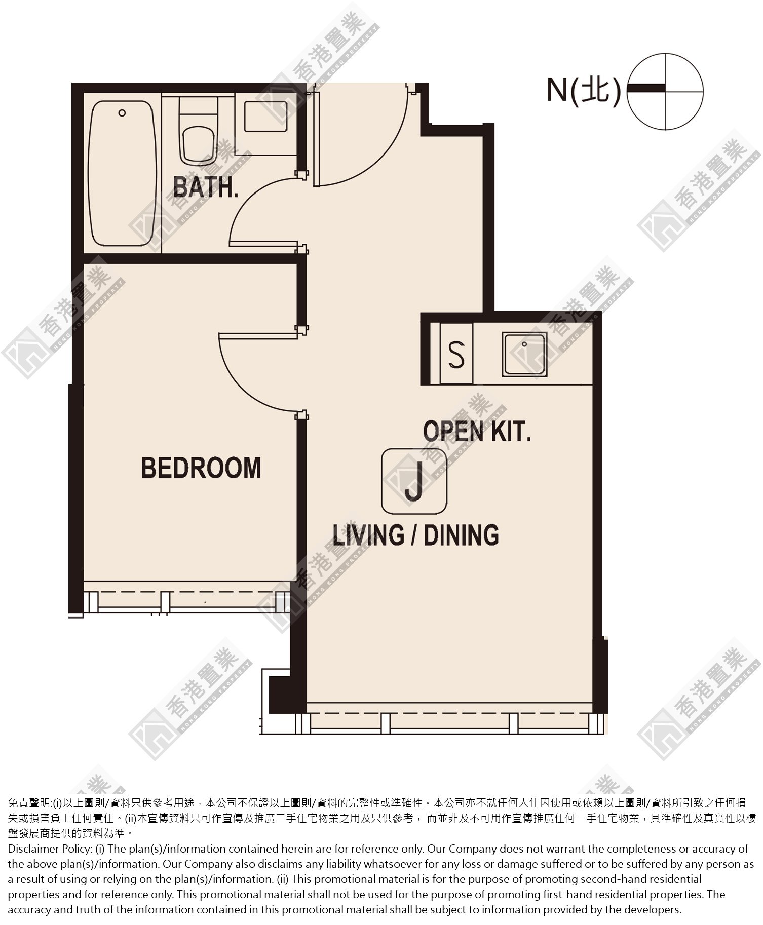 1 Bedroom