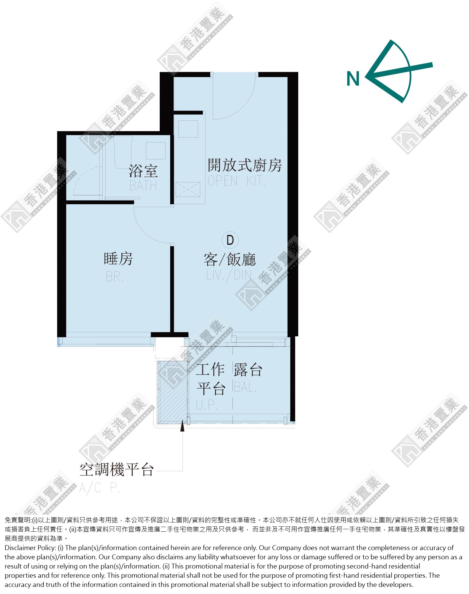 1房