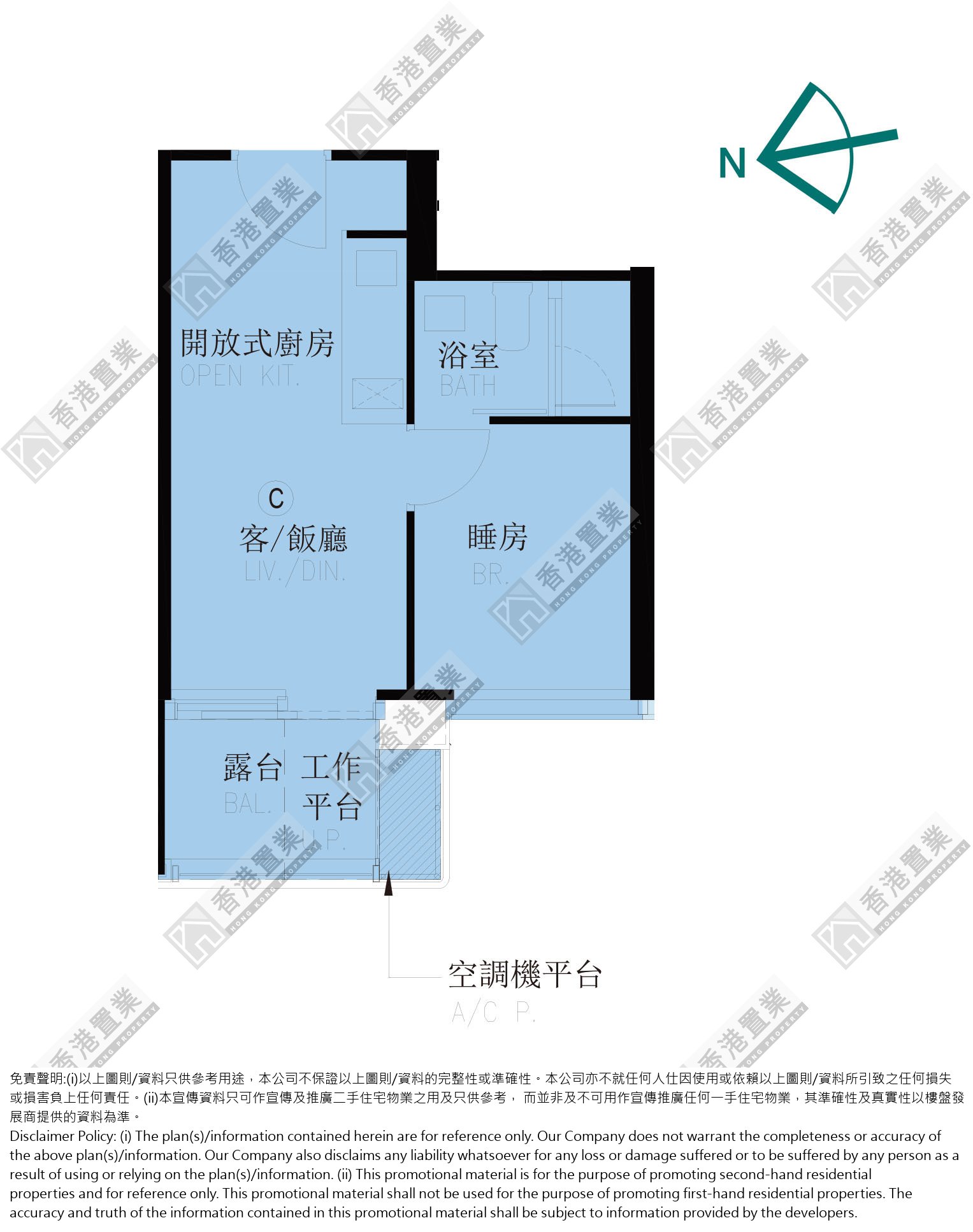1房