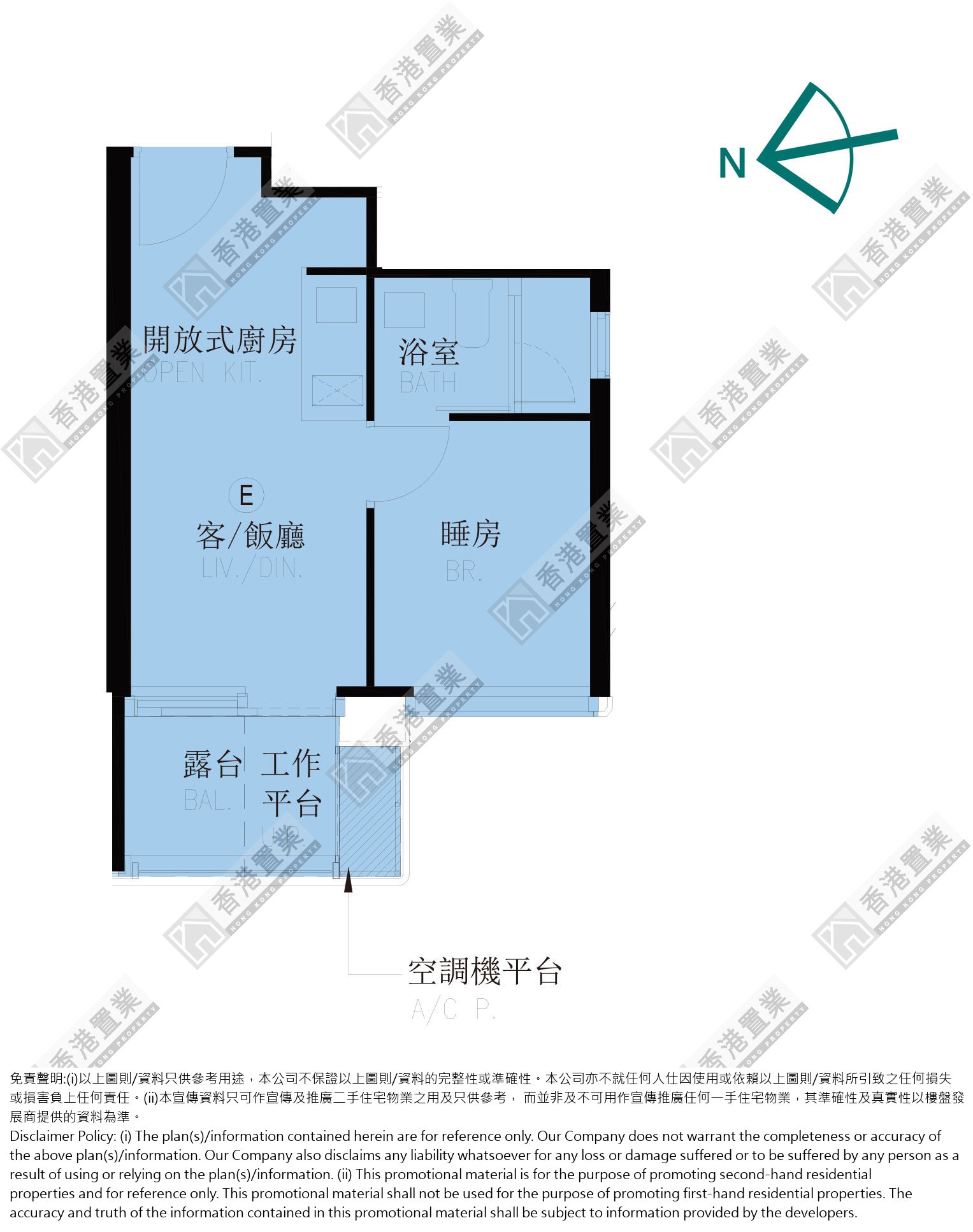1房