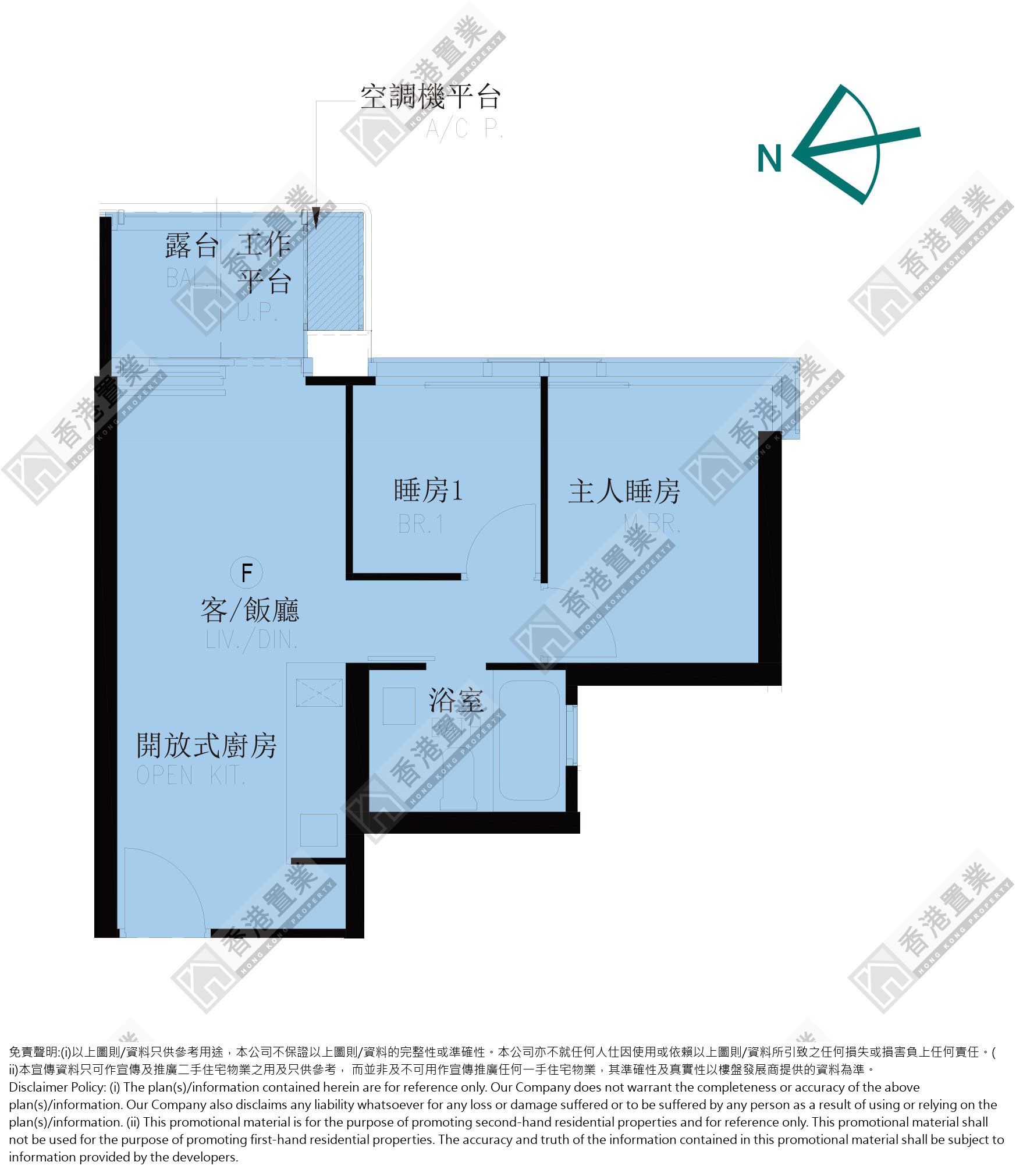 2房