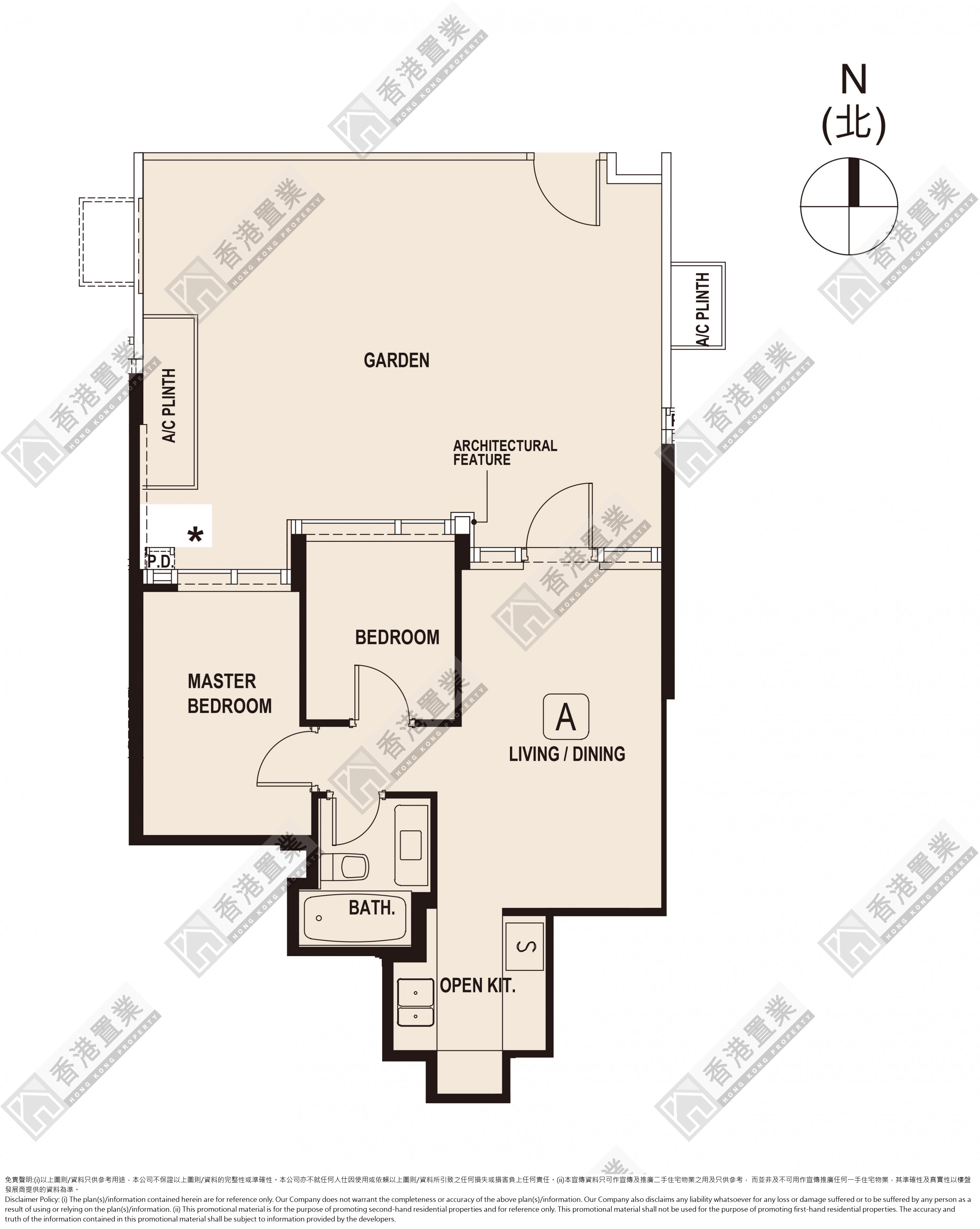 2 Bedrooms