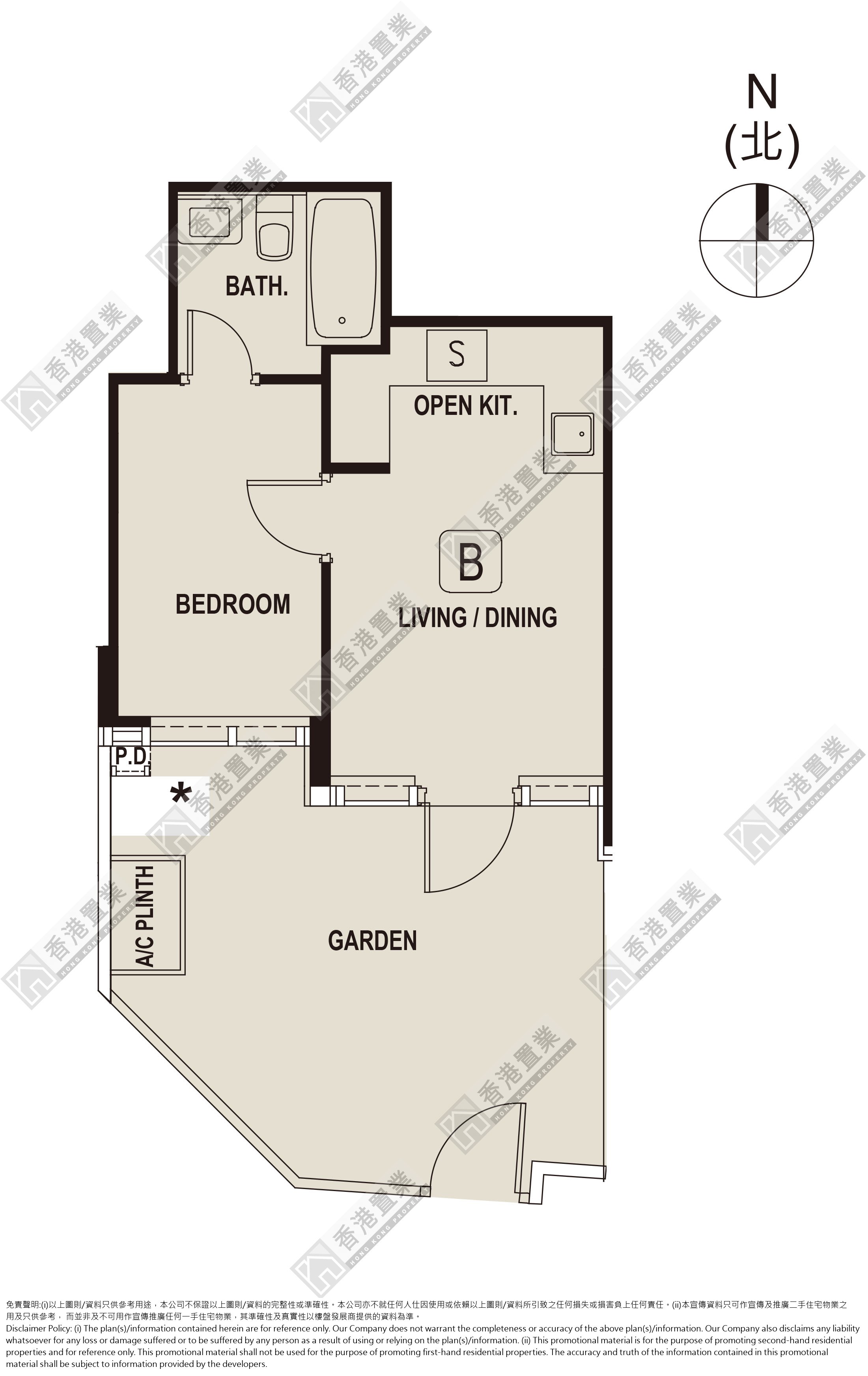 1 Bedroom