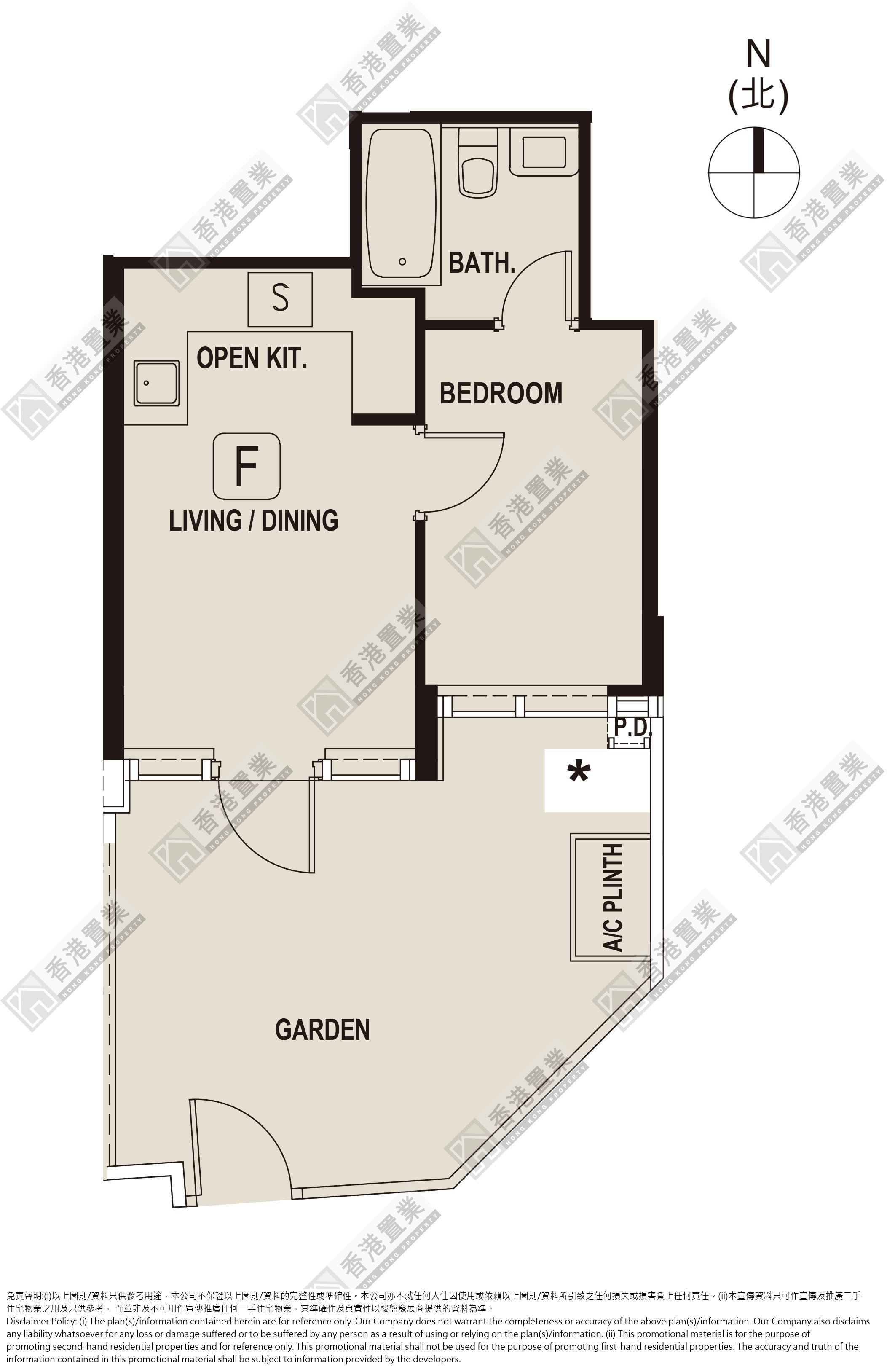 1 Bedroom