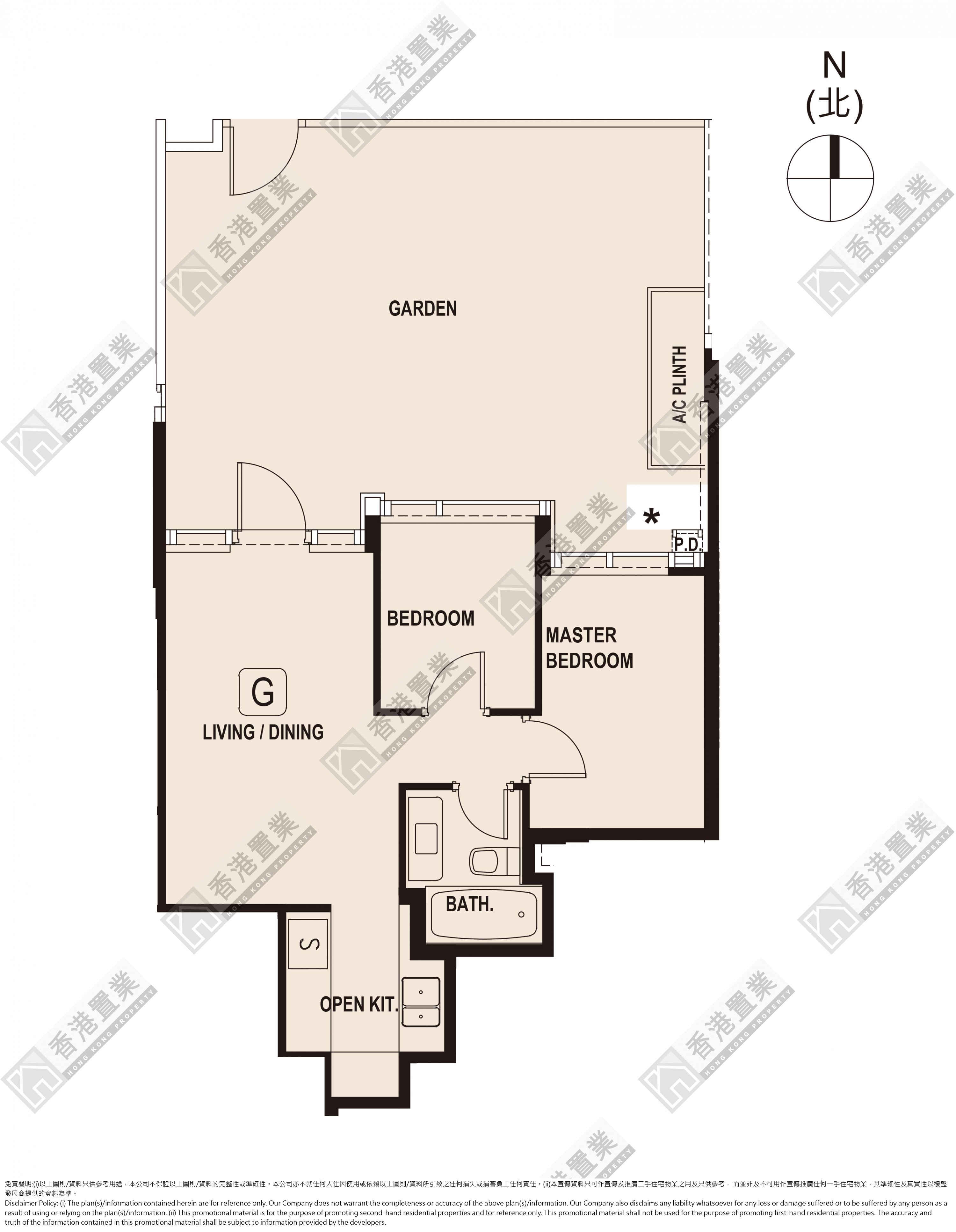 2 Bedrooms