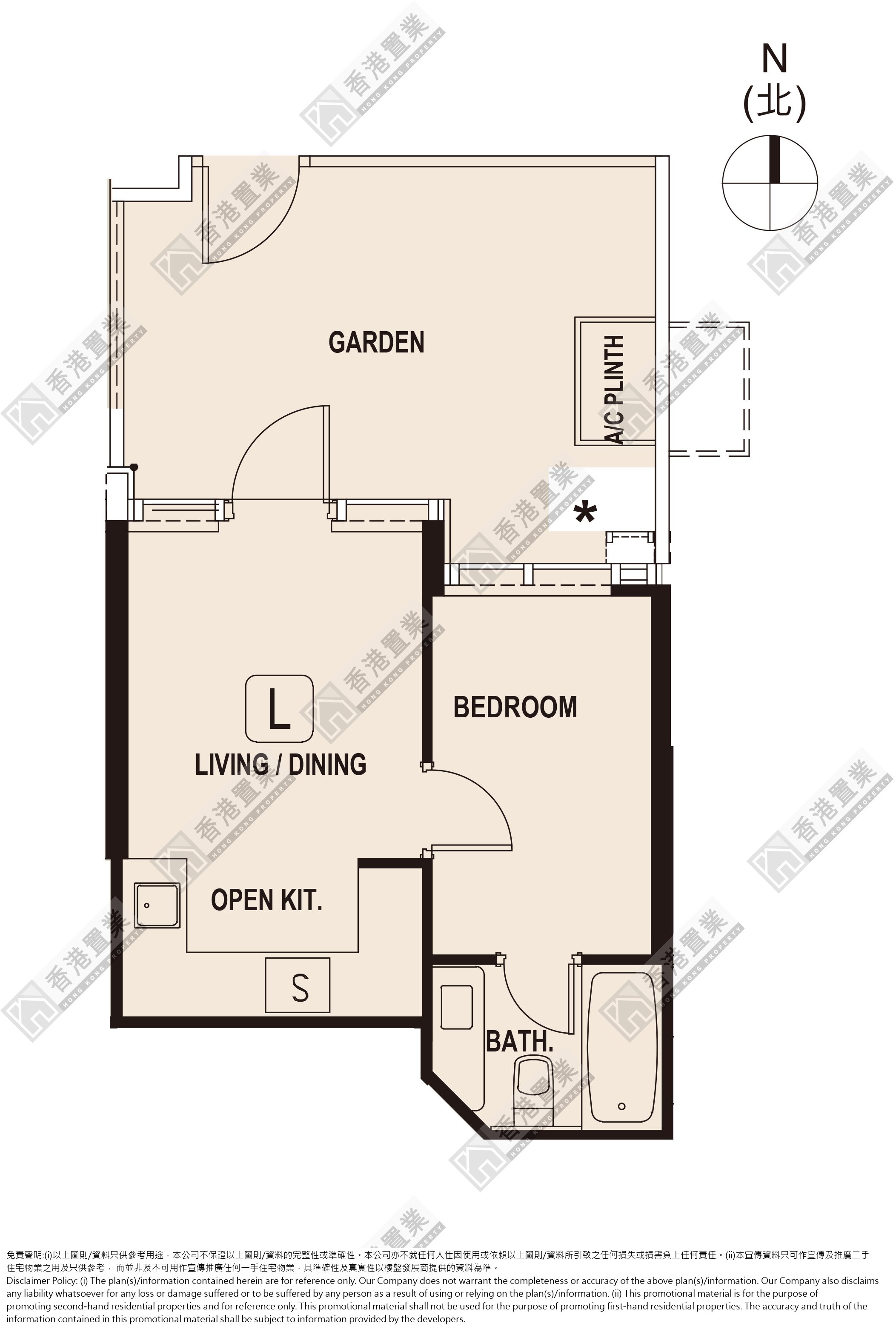 1 Bedroom