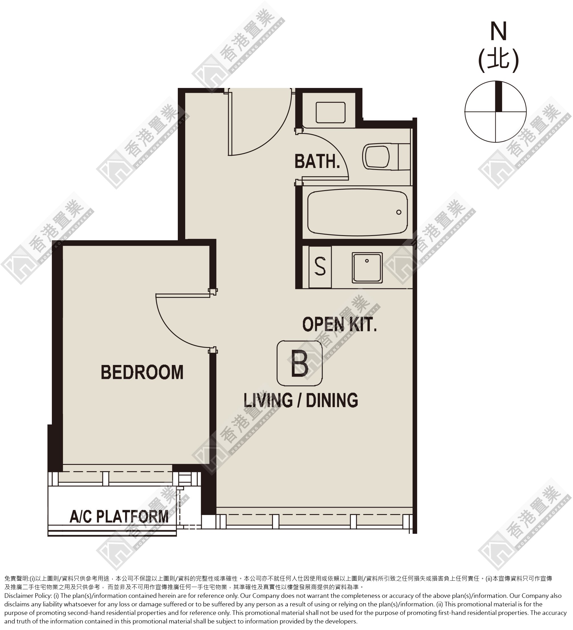 1 Bedroom