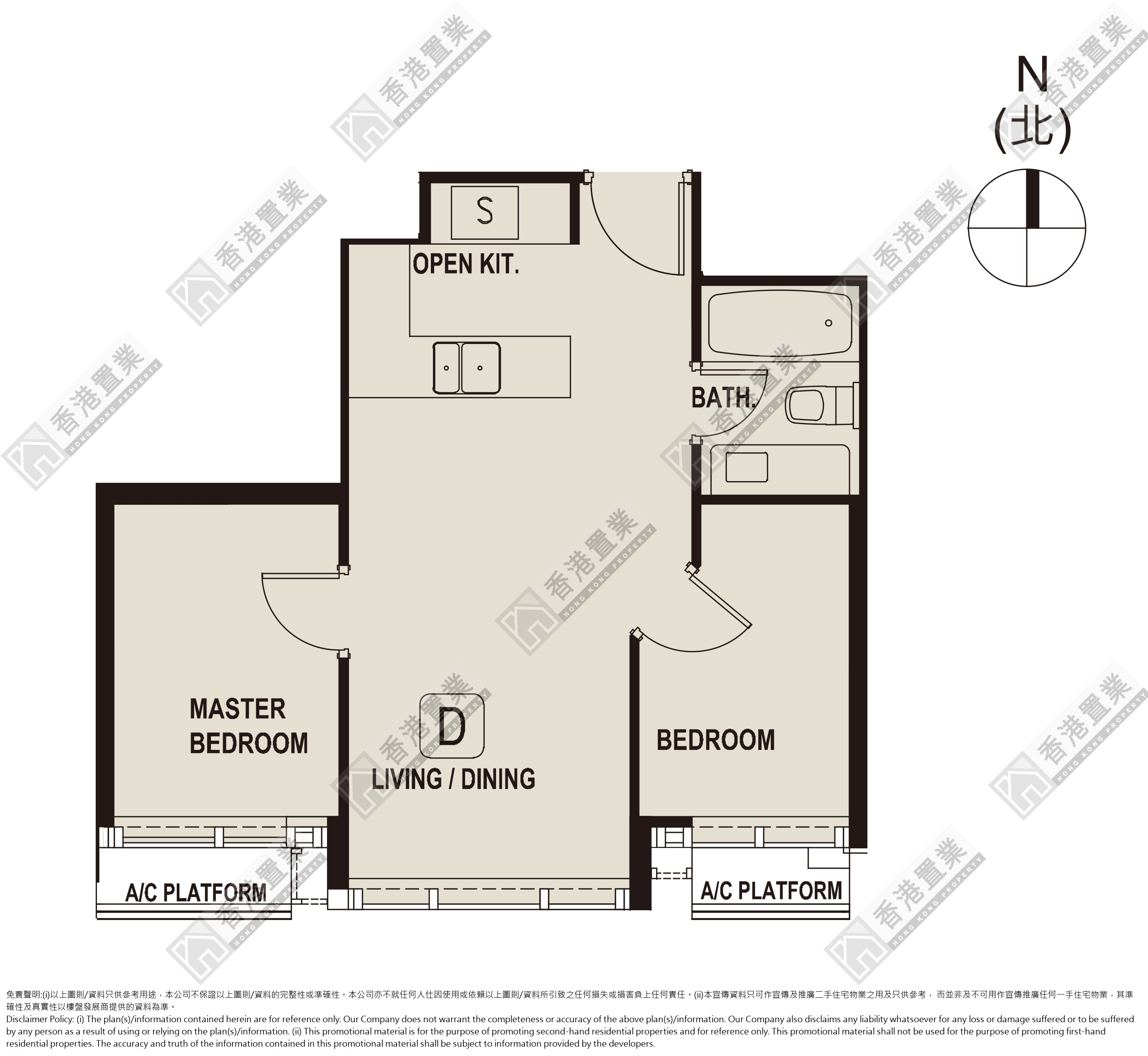 2 Bedrooms