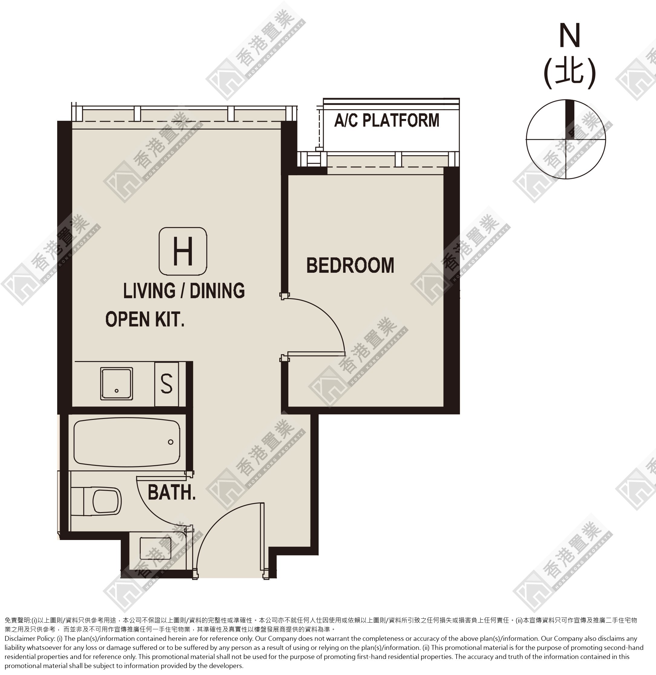 1 Bedroom