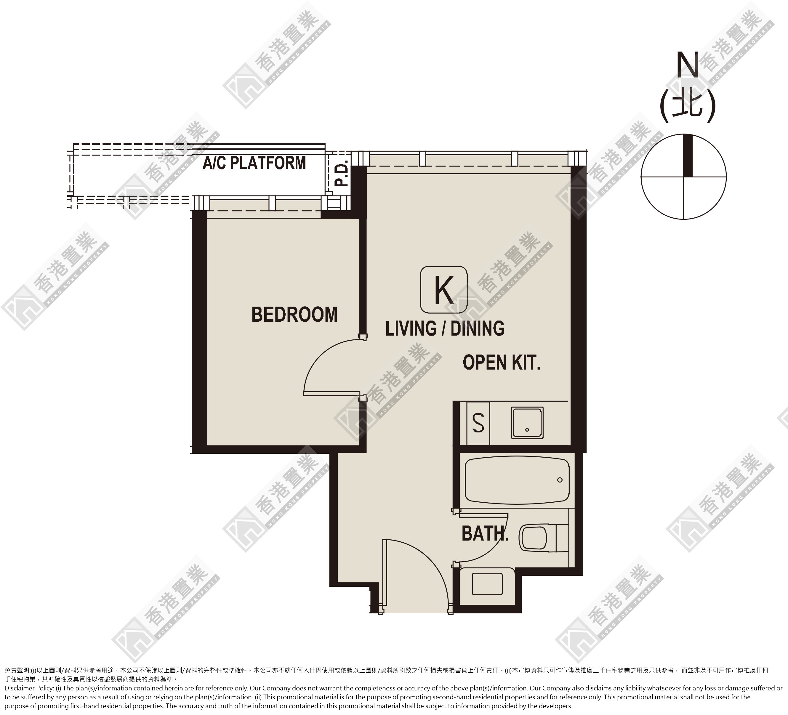 1 Bedroom