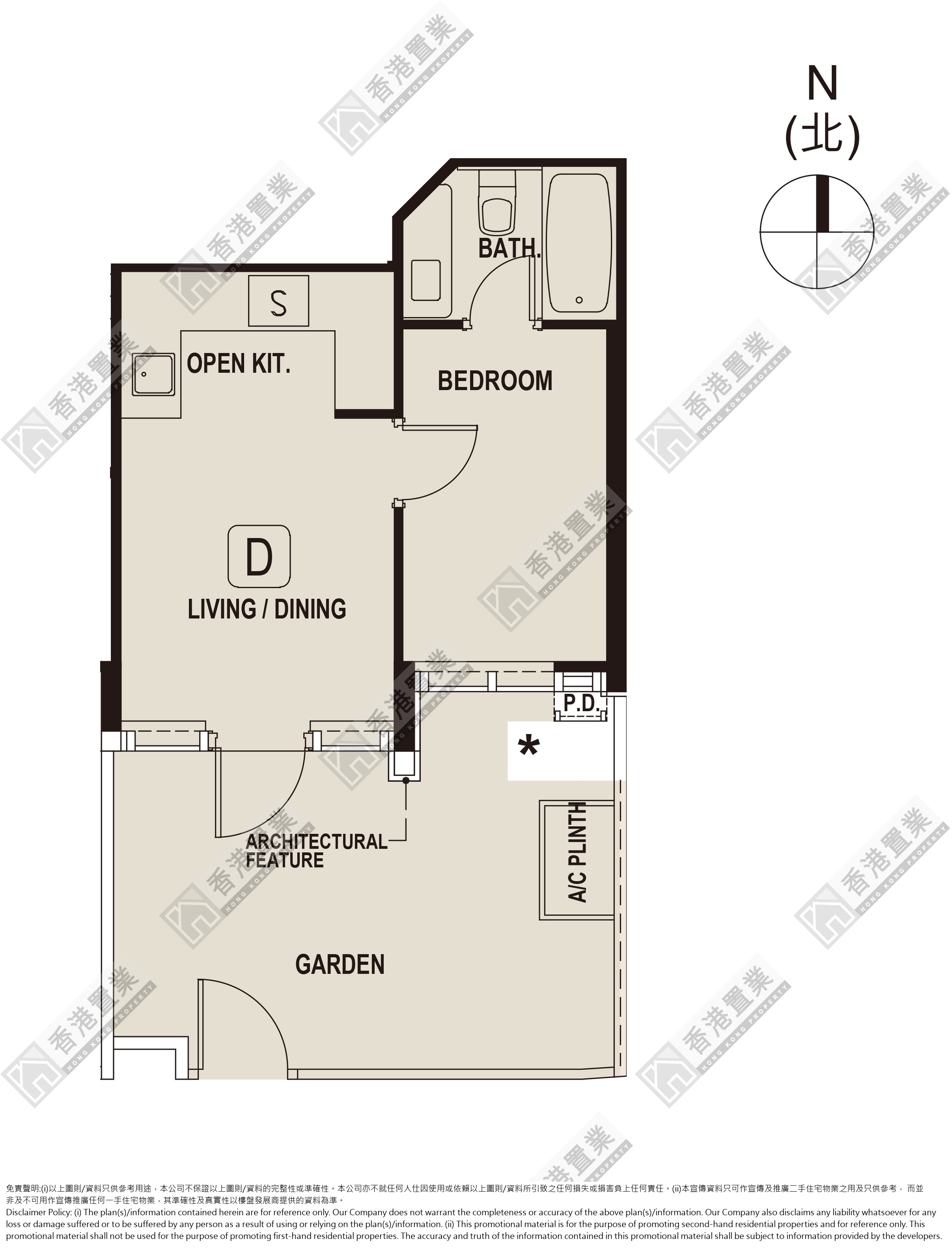 1 Bedroom