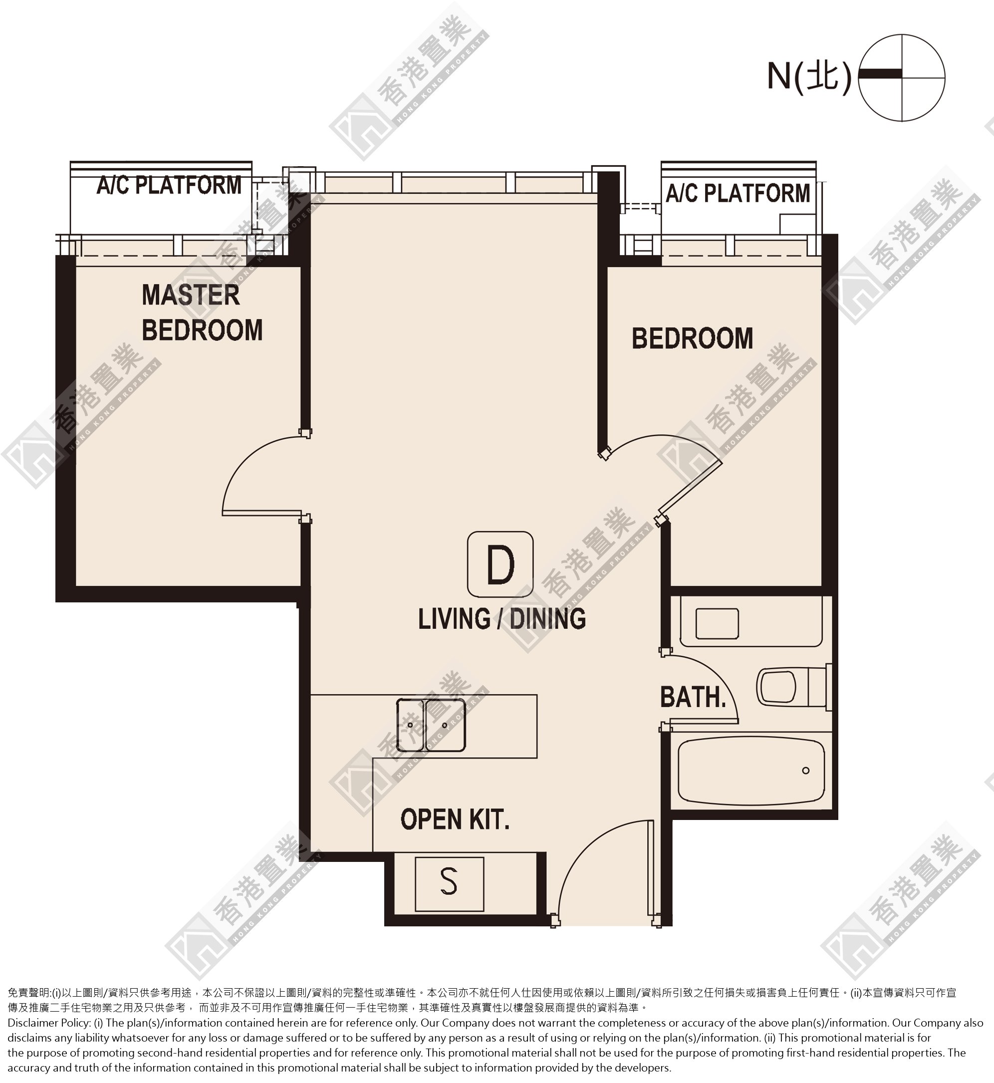 2 Bedrooms