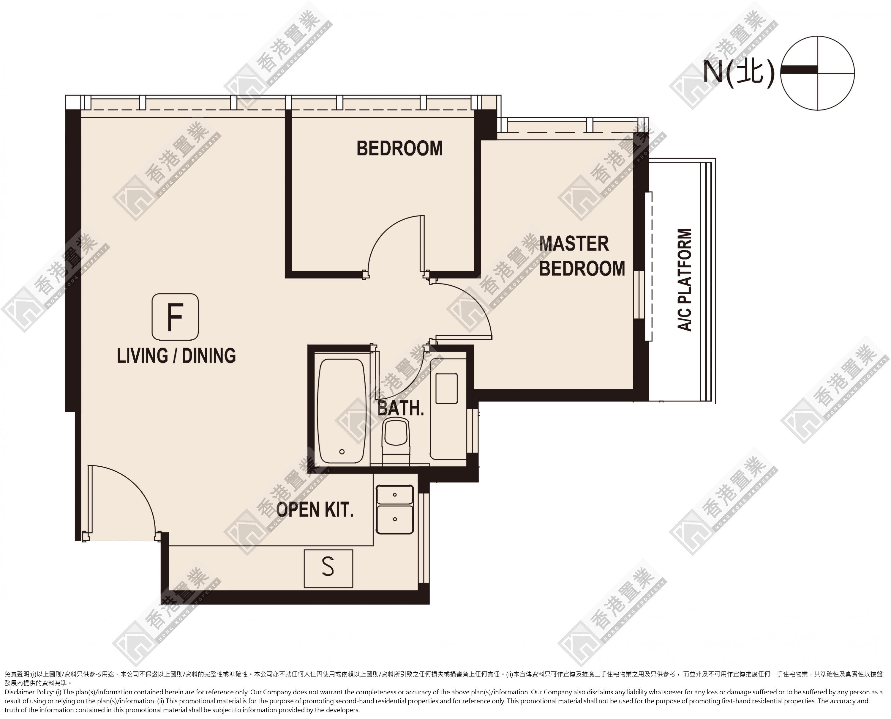 2 Bedrooms