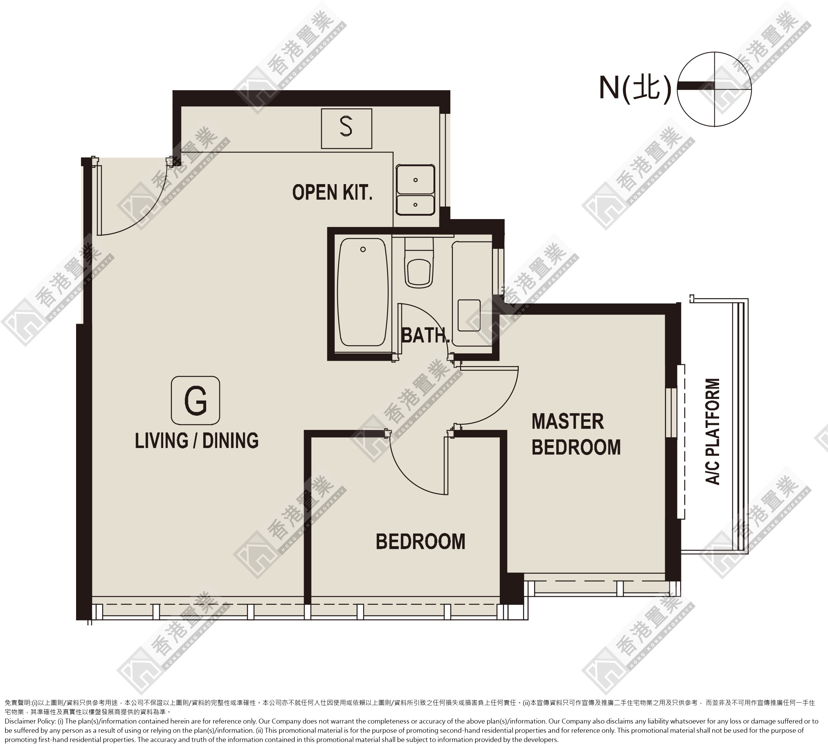 2 Bedrooms