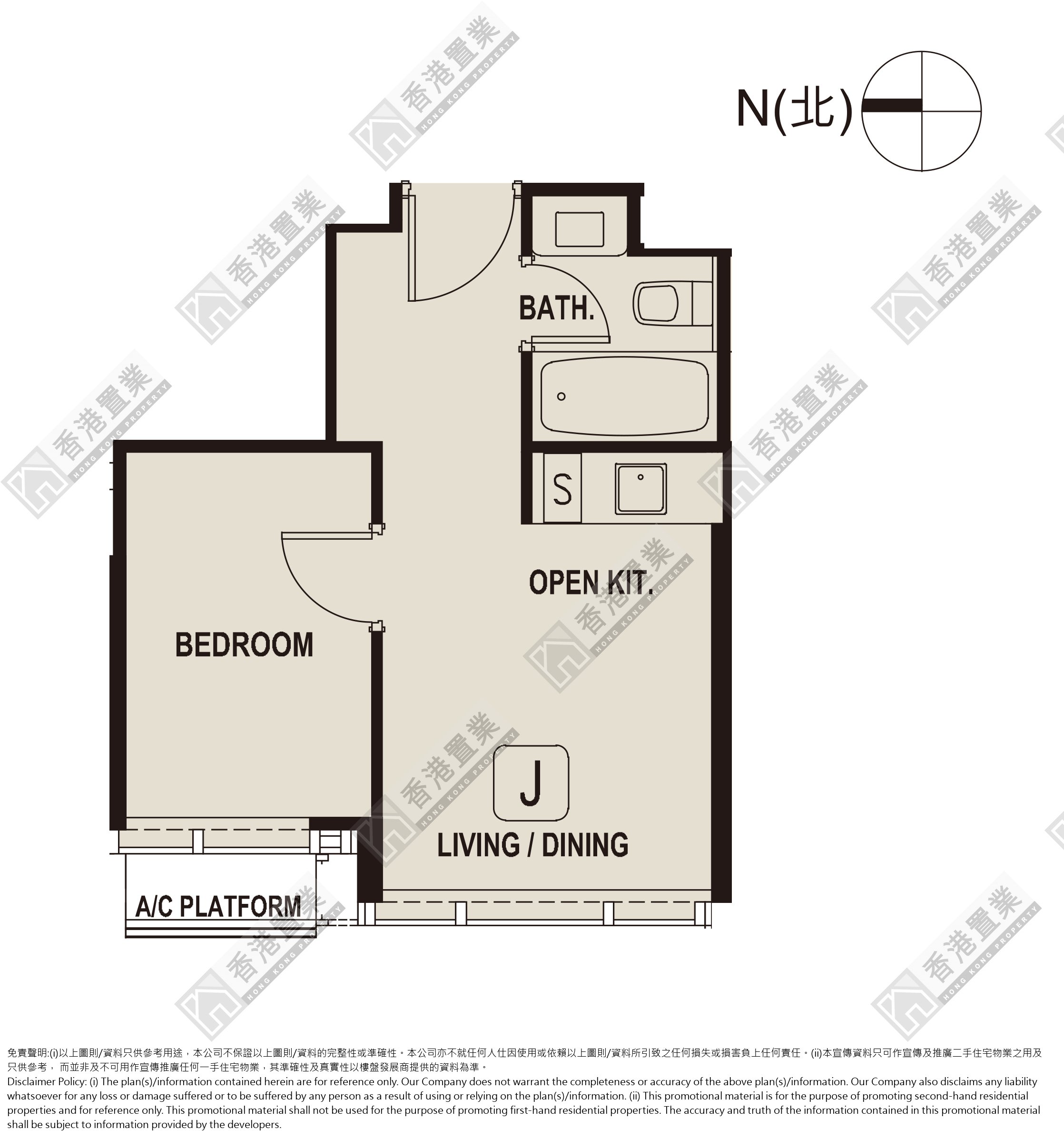 1 Bedroom
