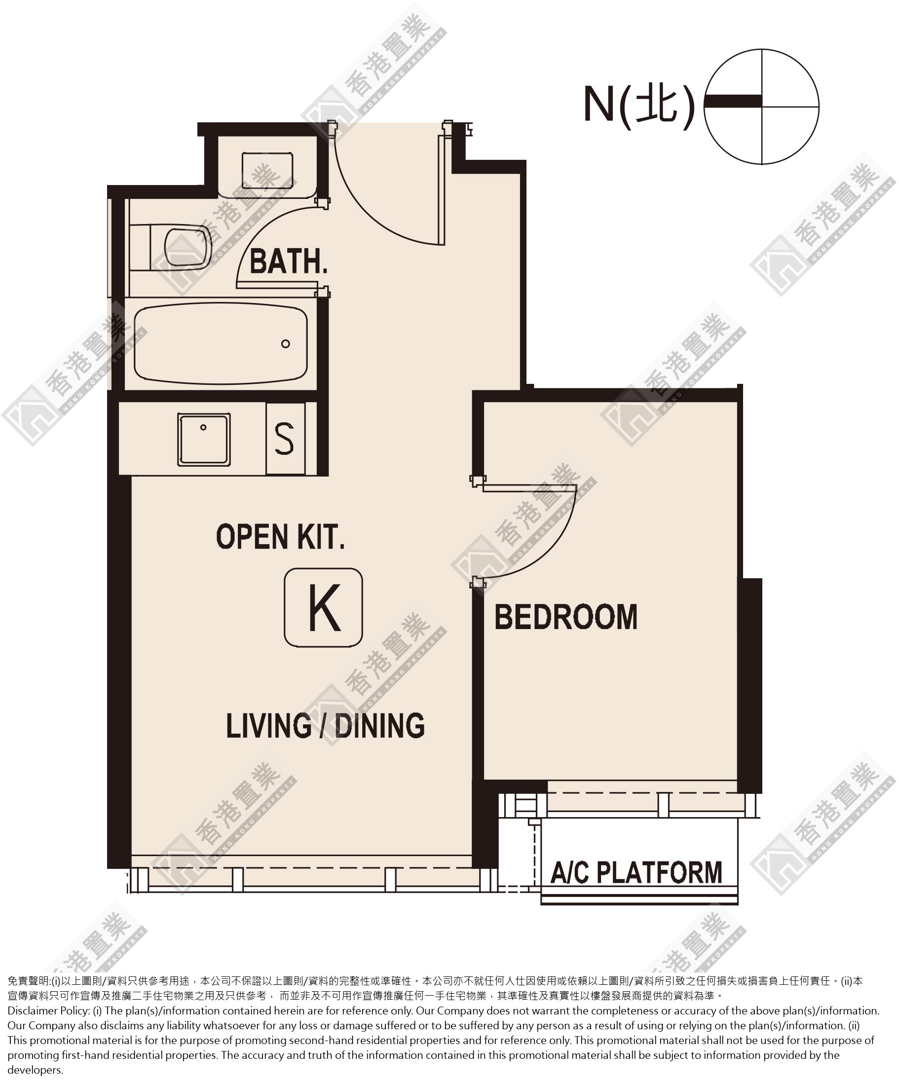 1 Bedroom