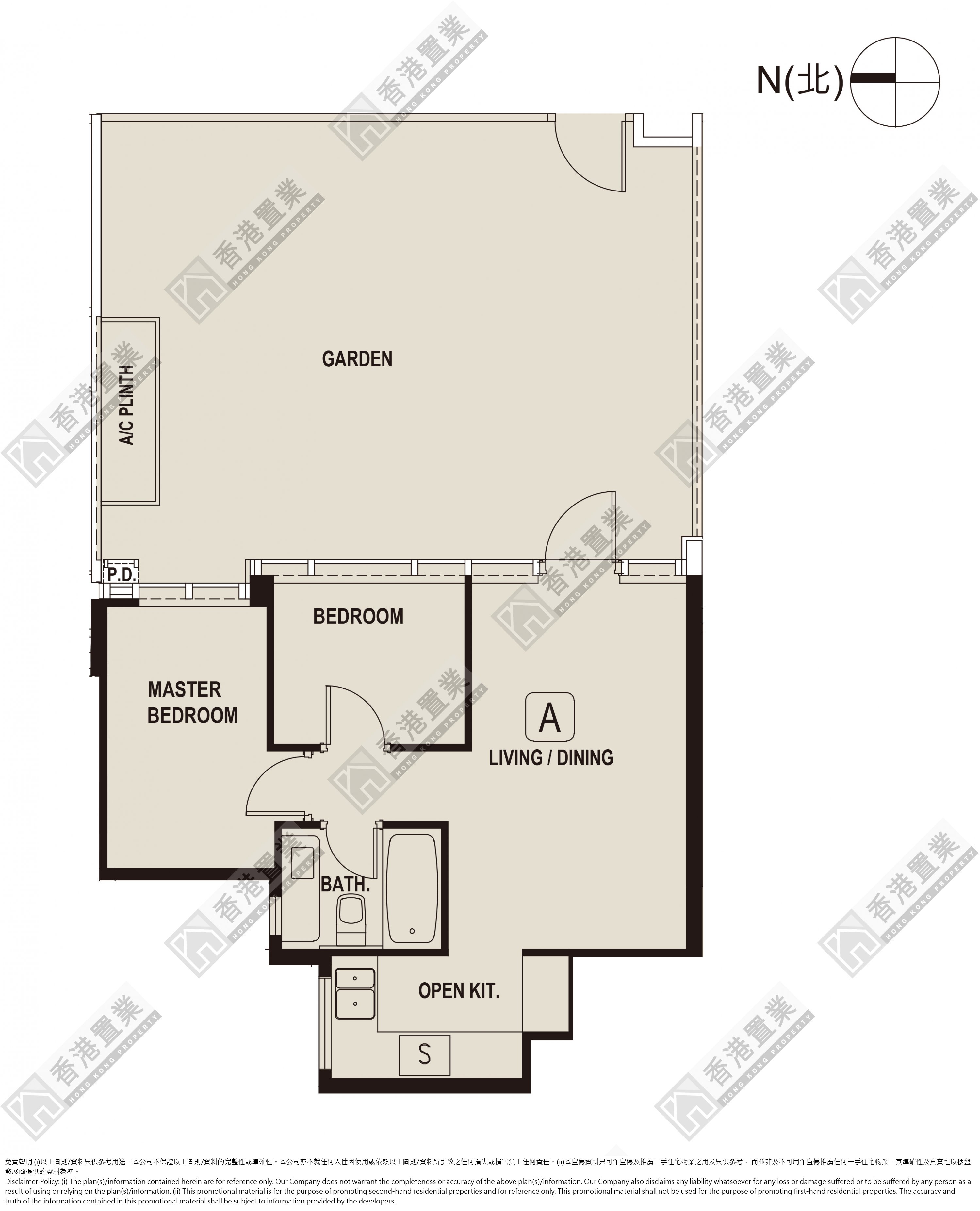 2 Bedrooms