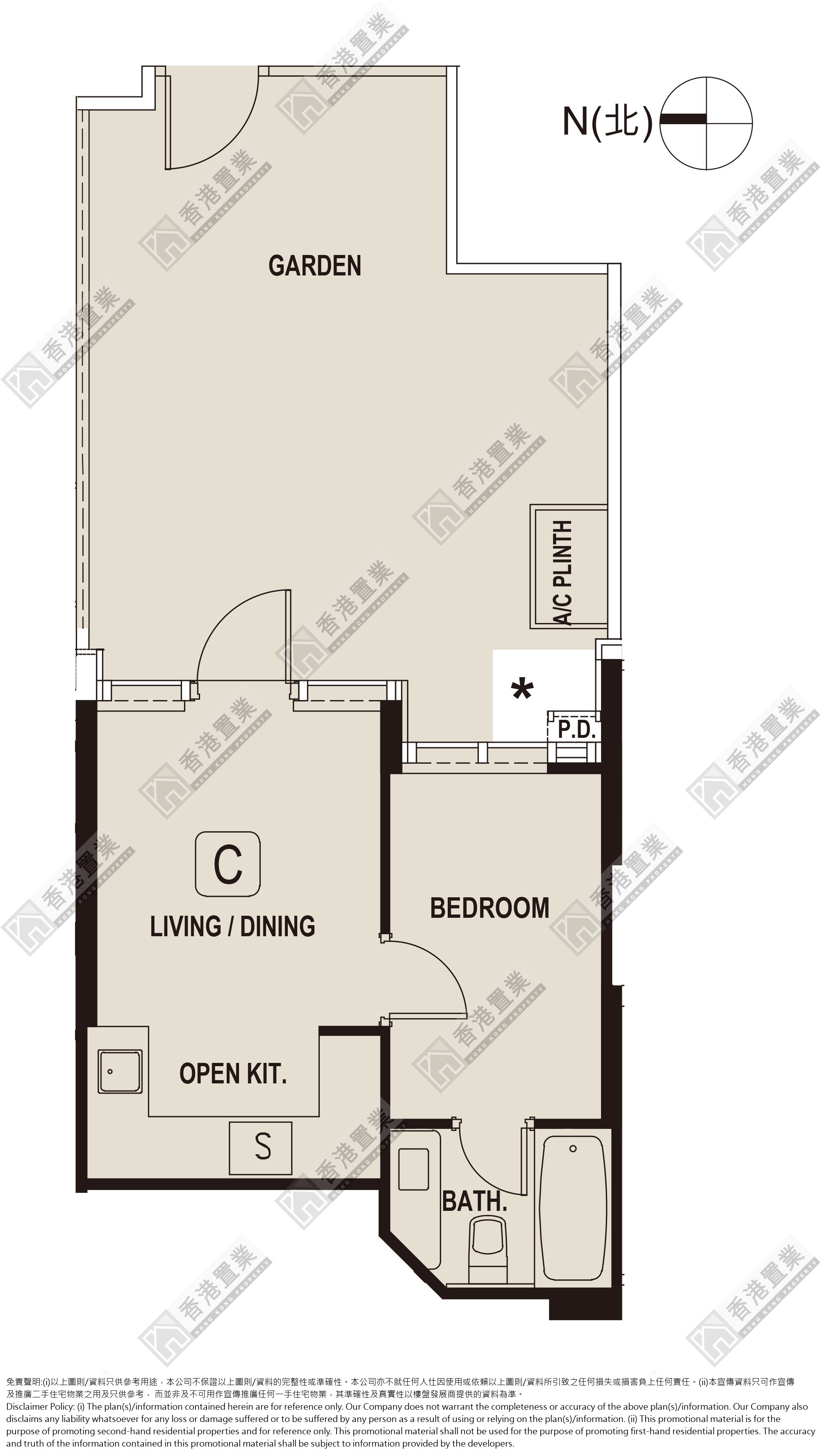 1 Bedroom