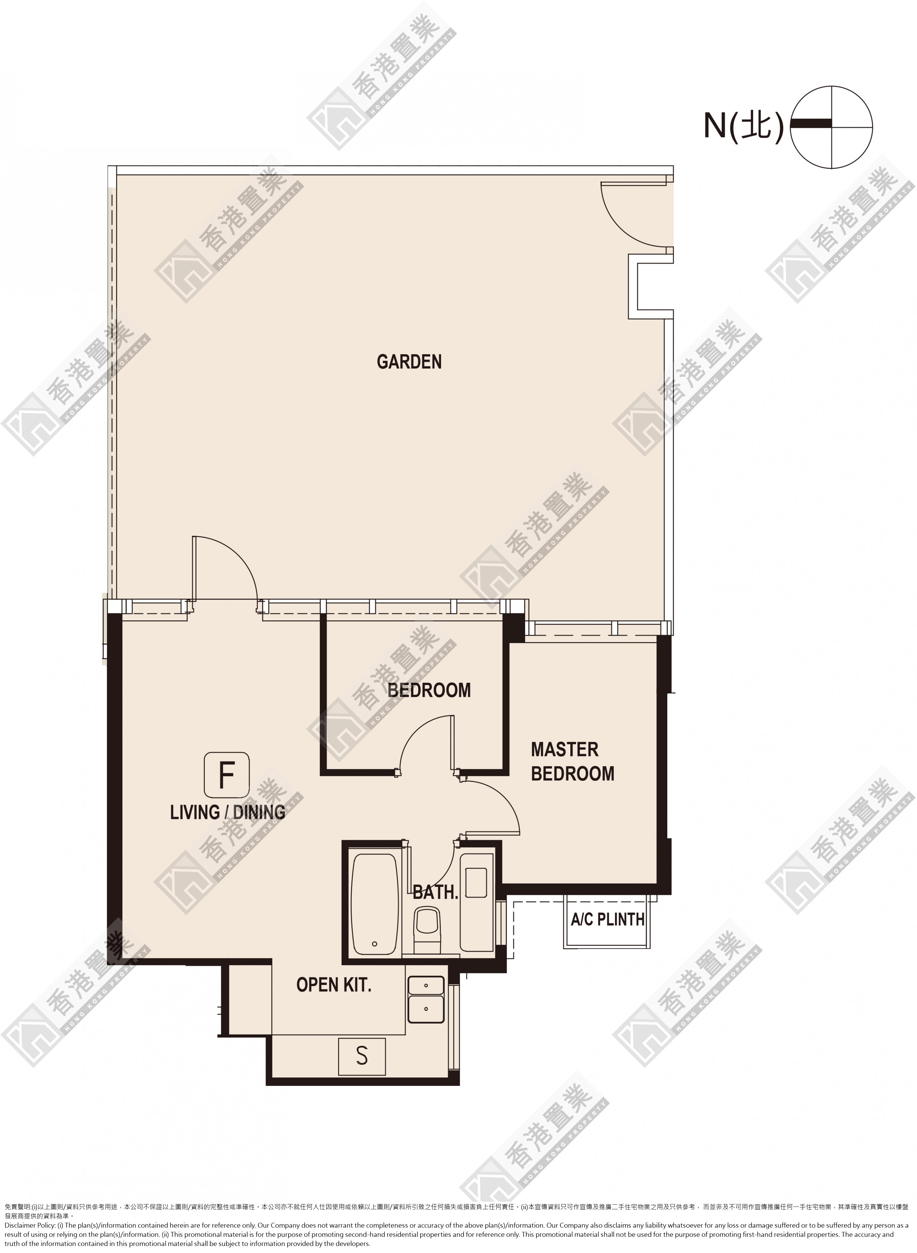 2 Bedrooms