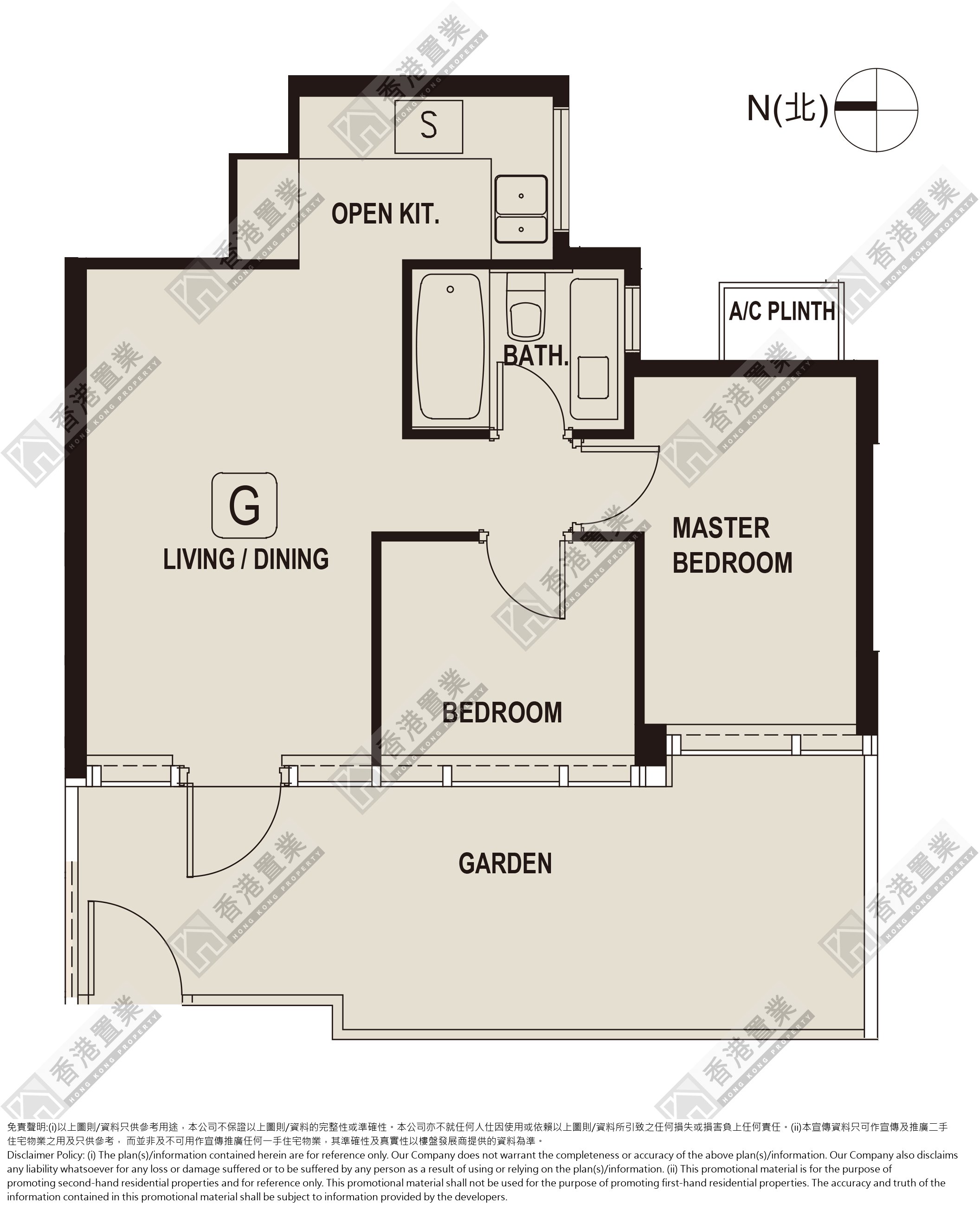 2 Bedrooms