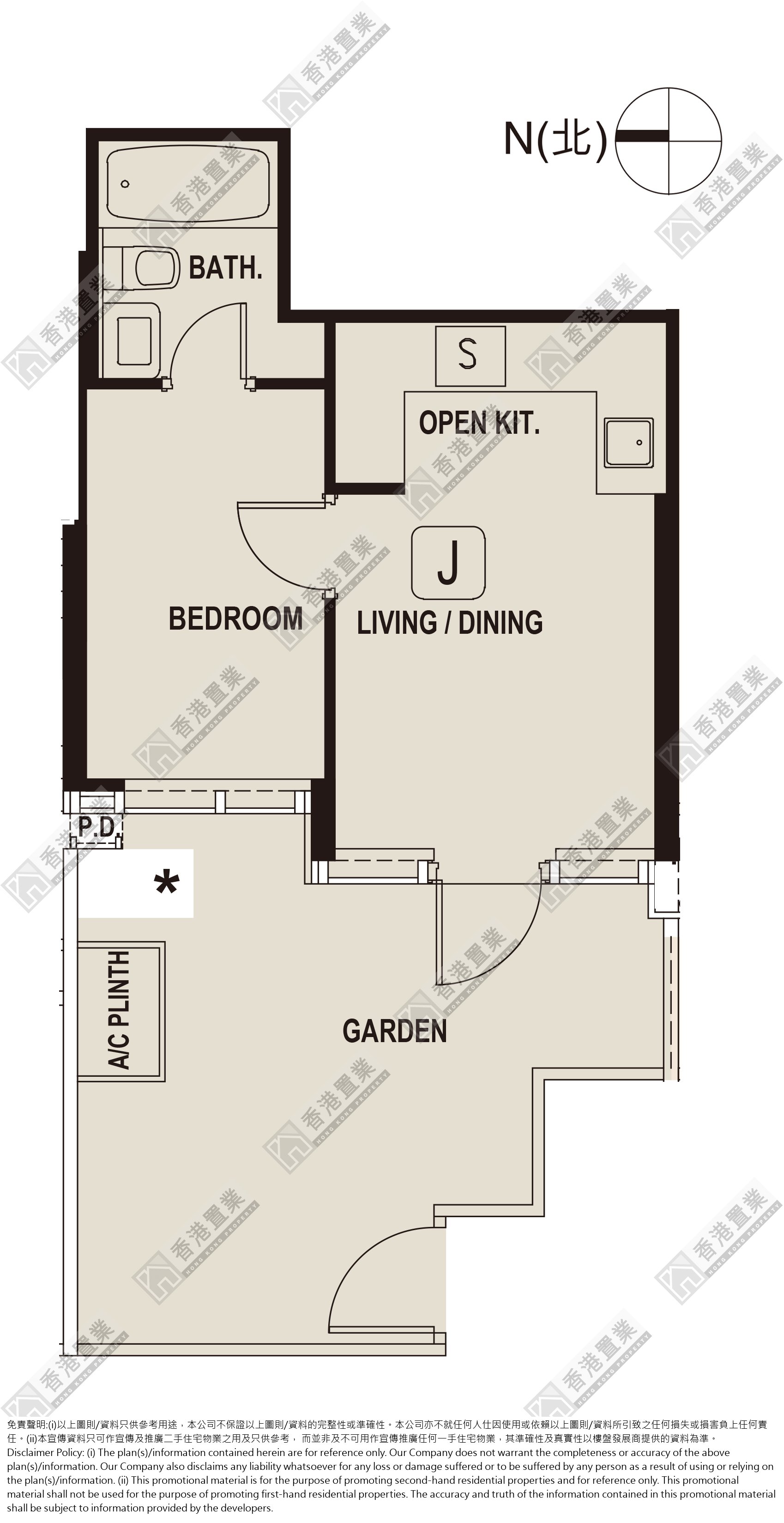 1 Bedroom