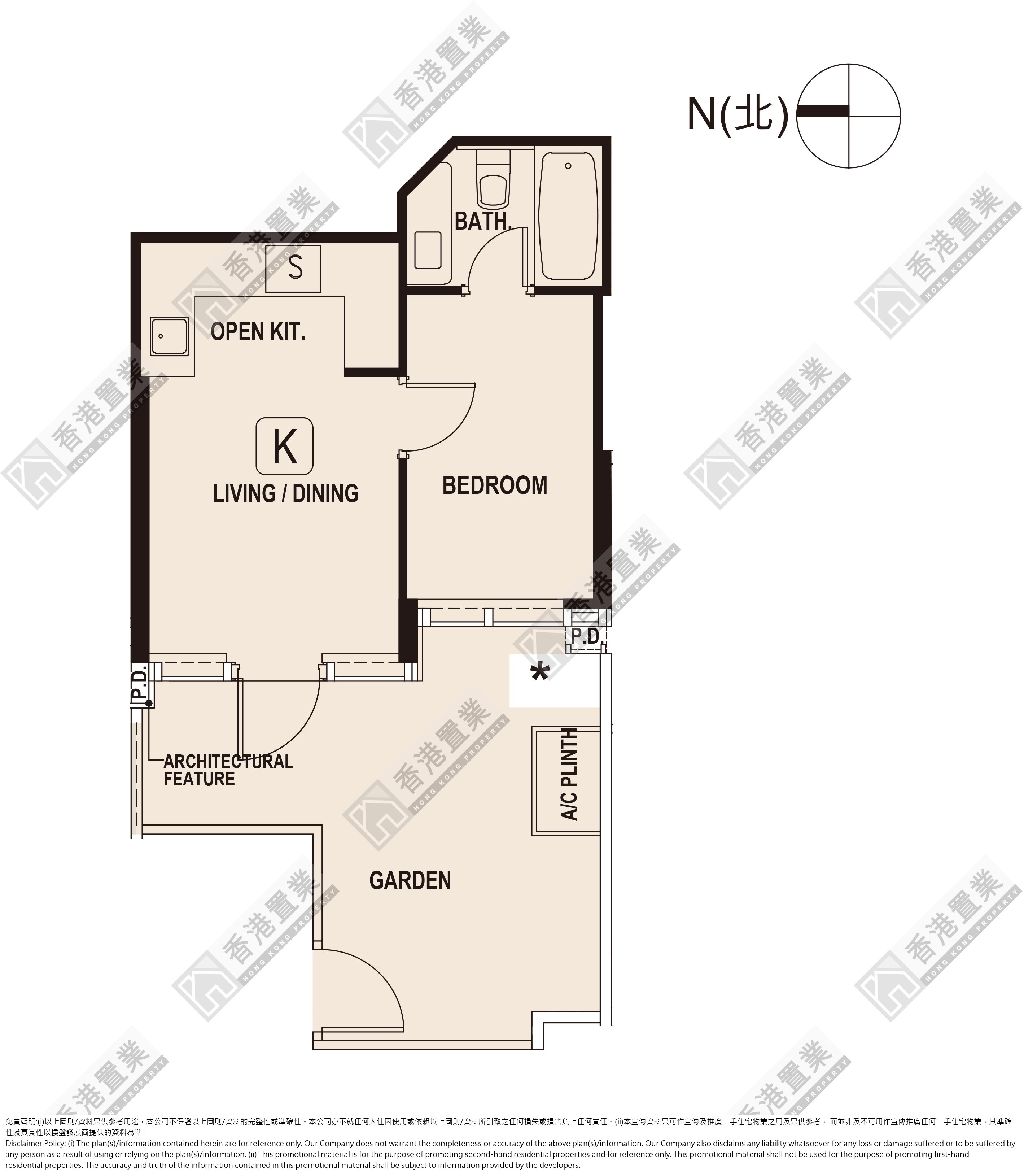 1 Bedroom