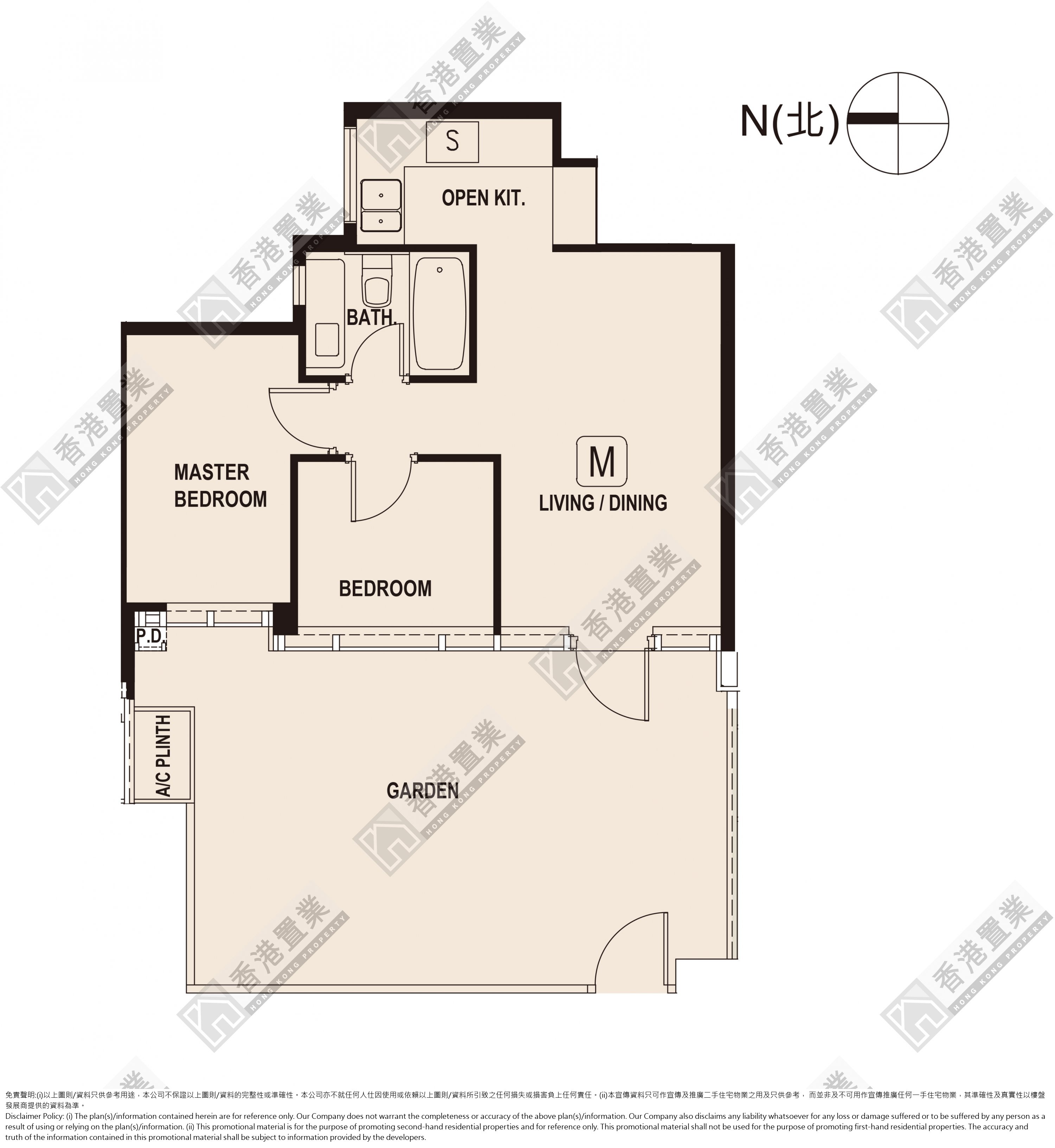 2 Bedrooms