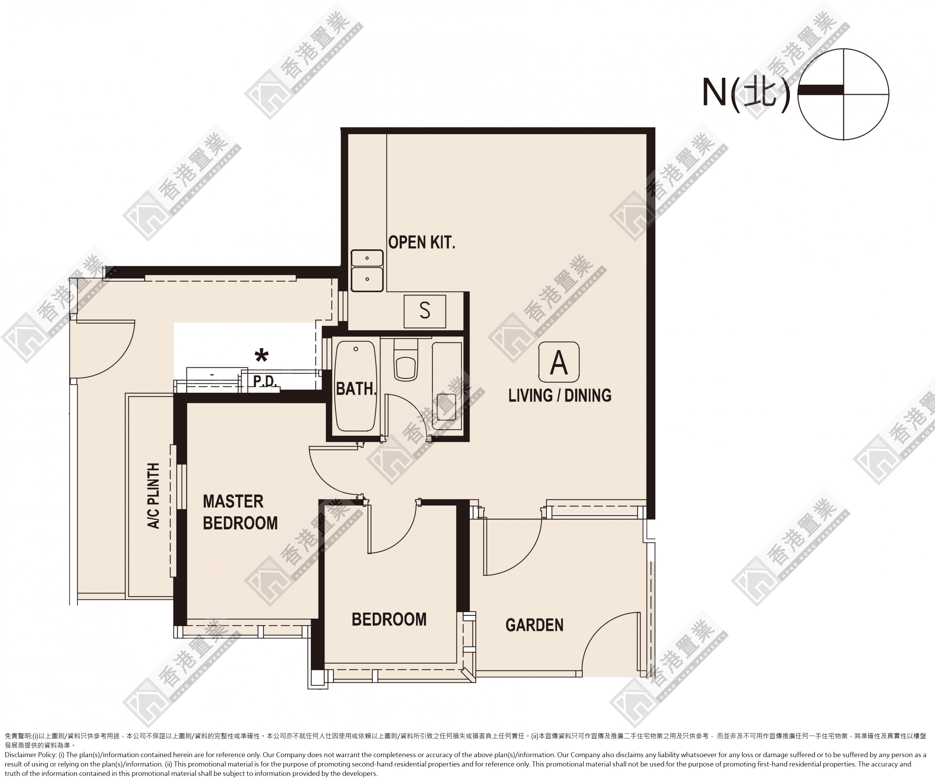 2 Bedrooms
