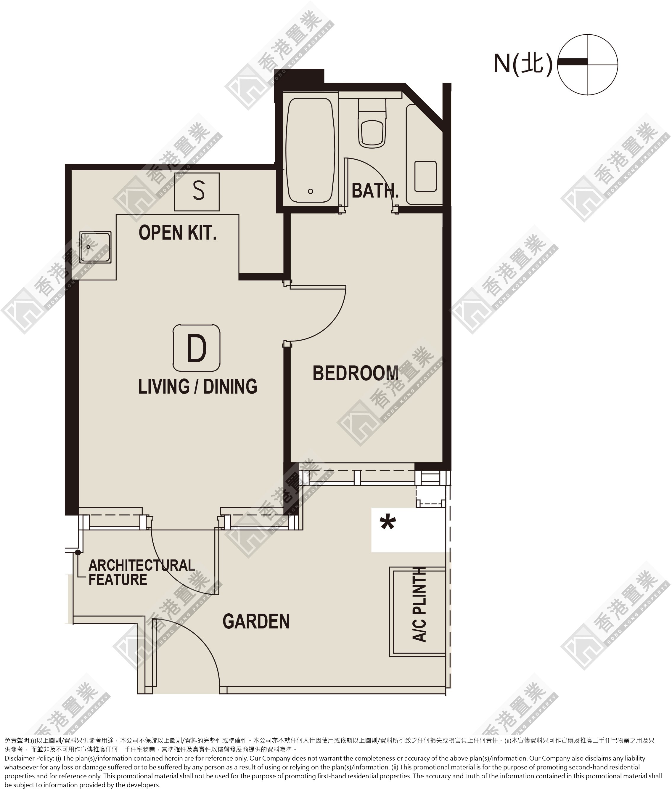 1 Bedroom