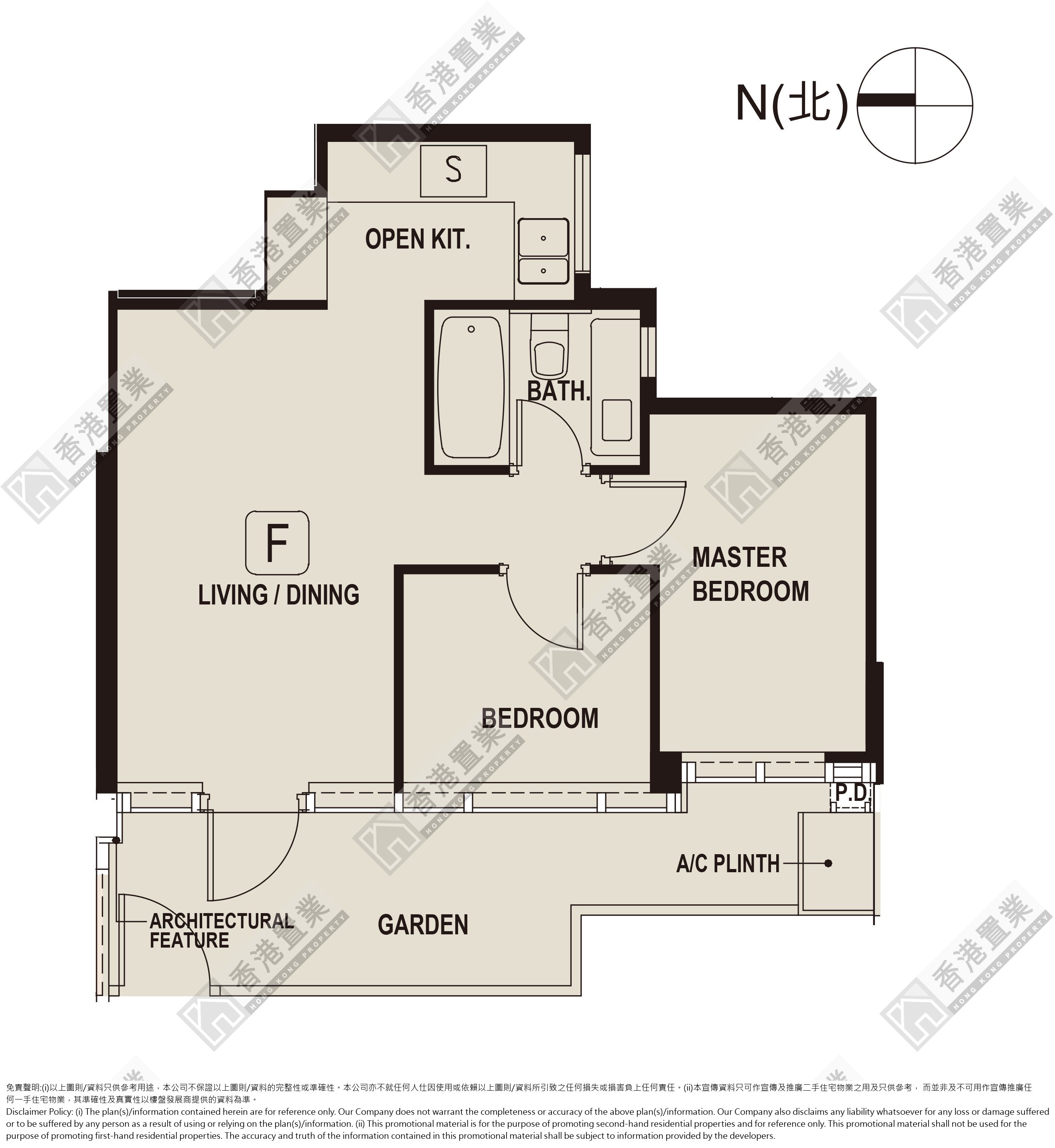 2 Bedrooms